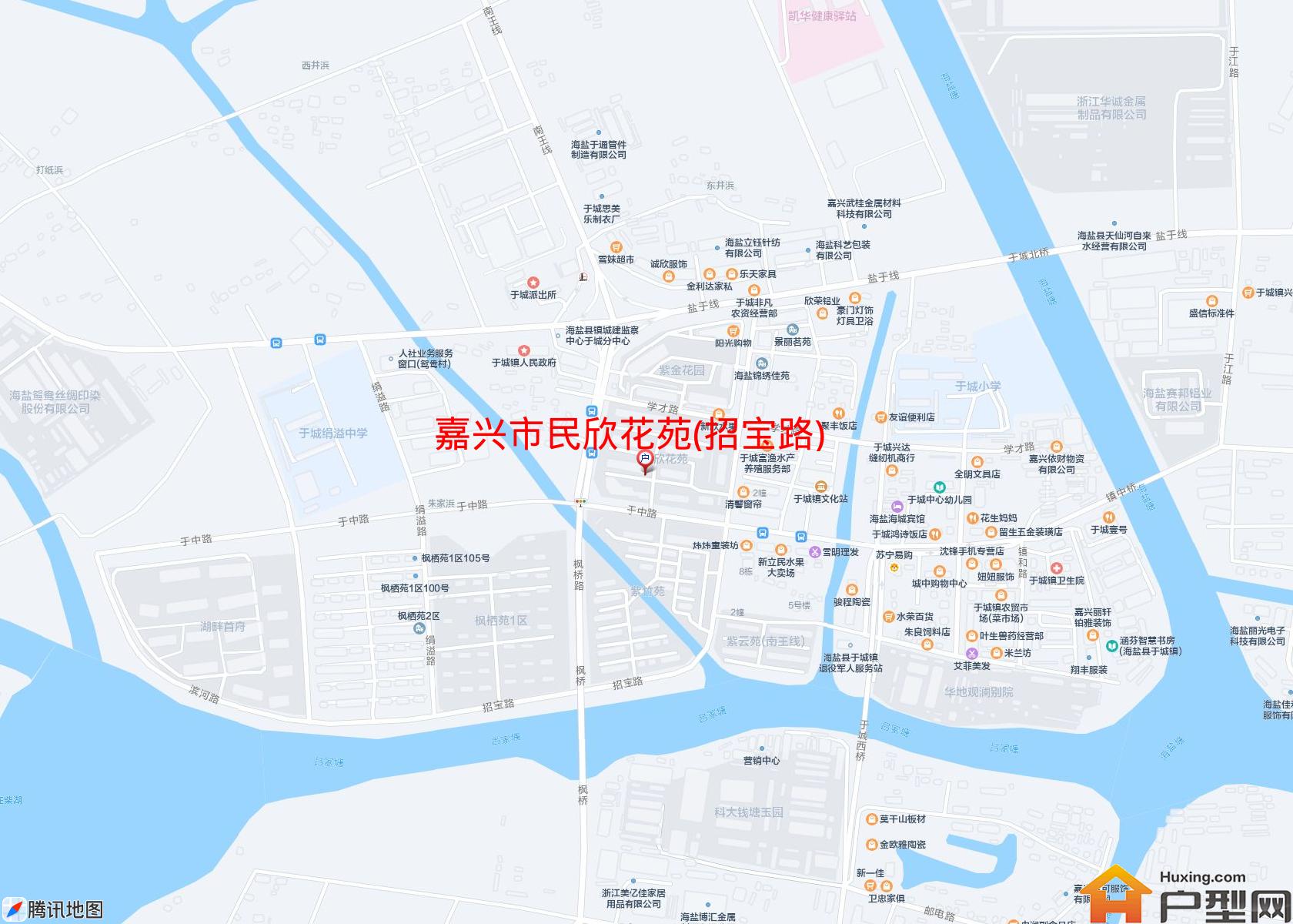 民欣花苑(招宝路)小区 - 户型网