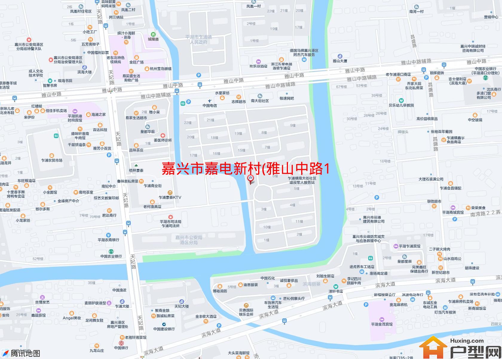 嘉电新村(雅山中路171号)小区 - 户型网