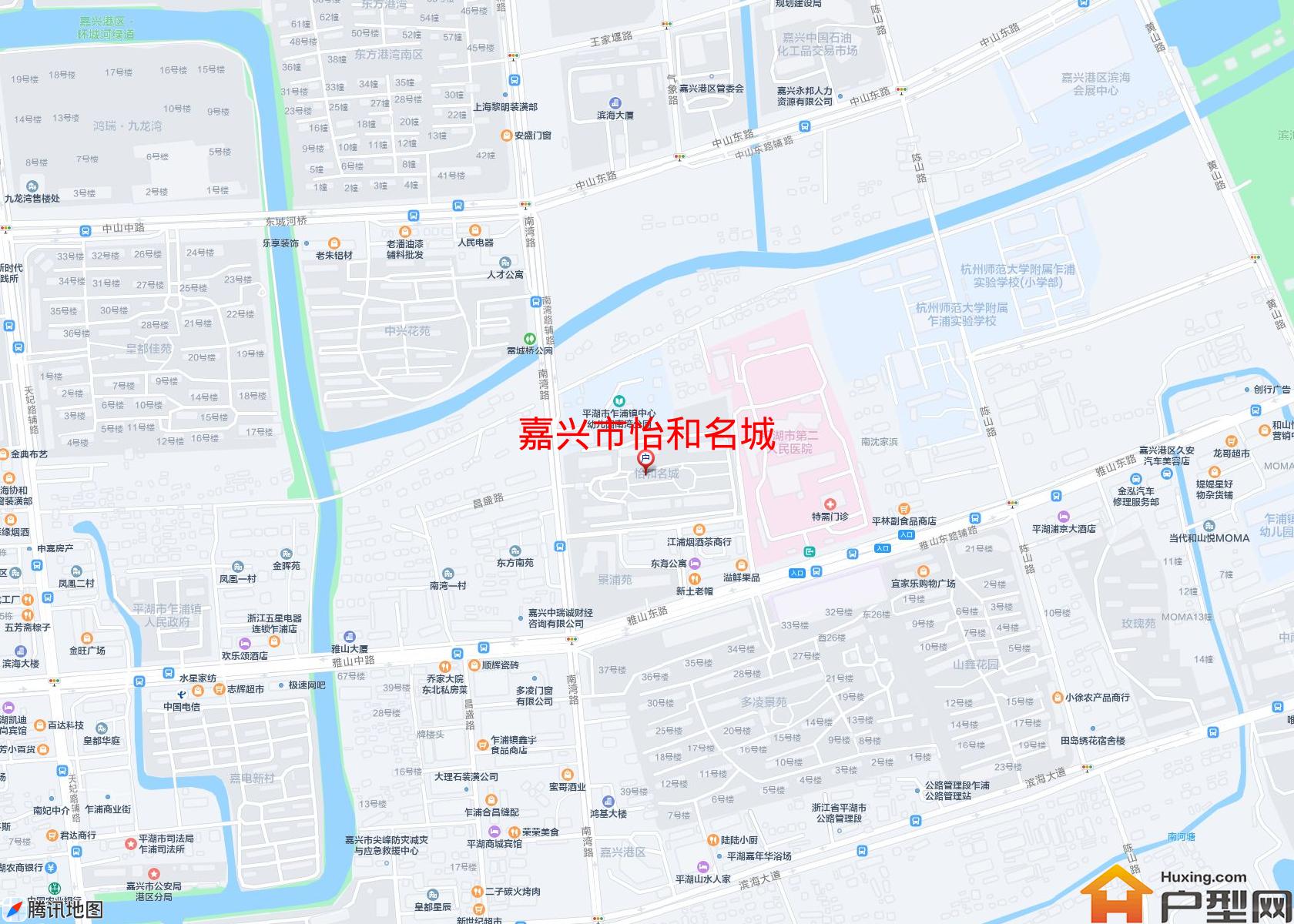 怡和名城小区 - 户型网