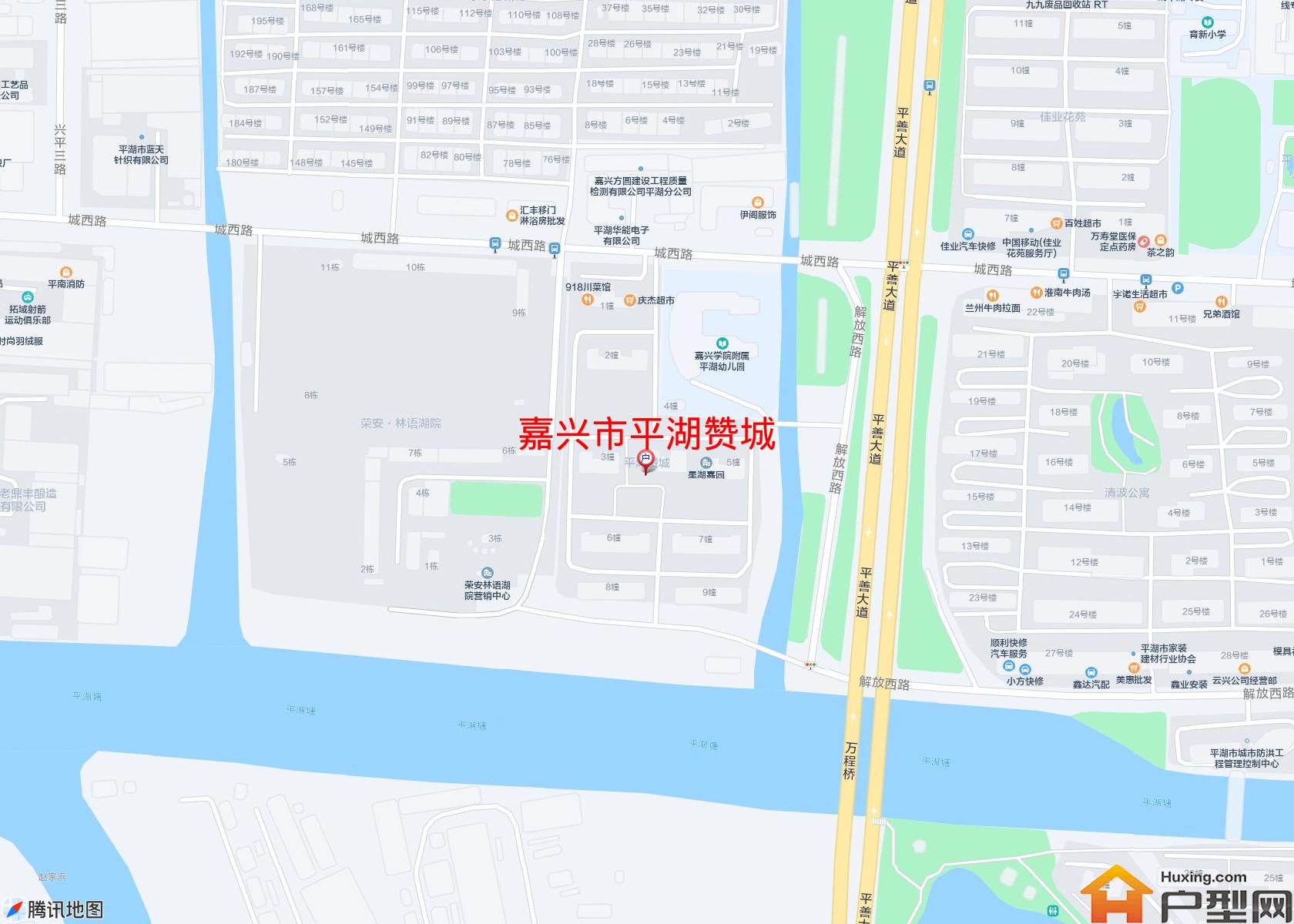 平湖赞城小区 - 户型网