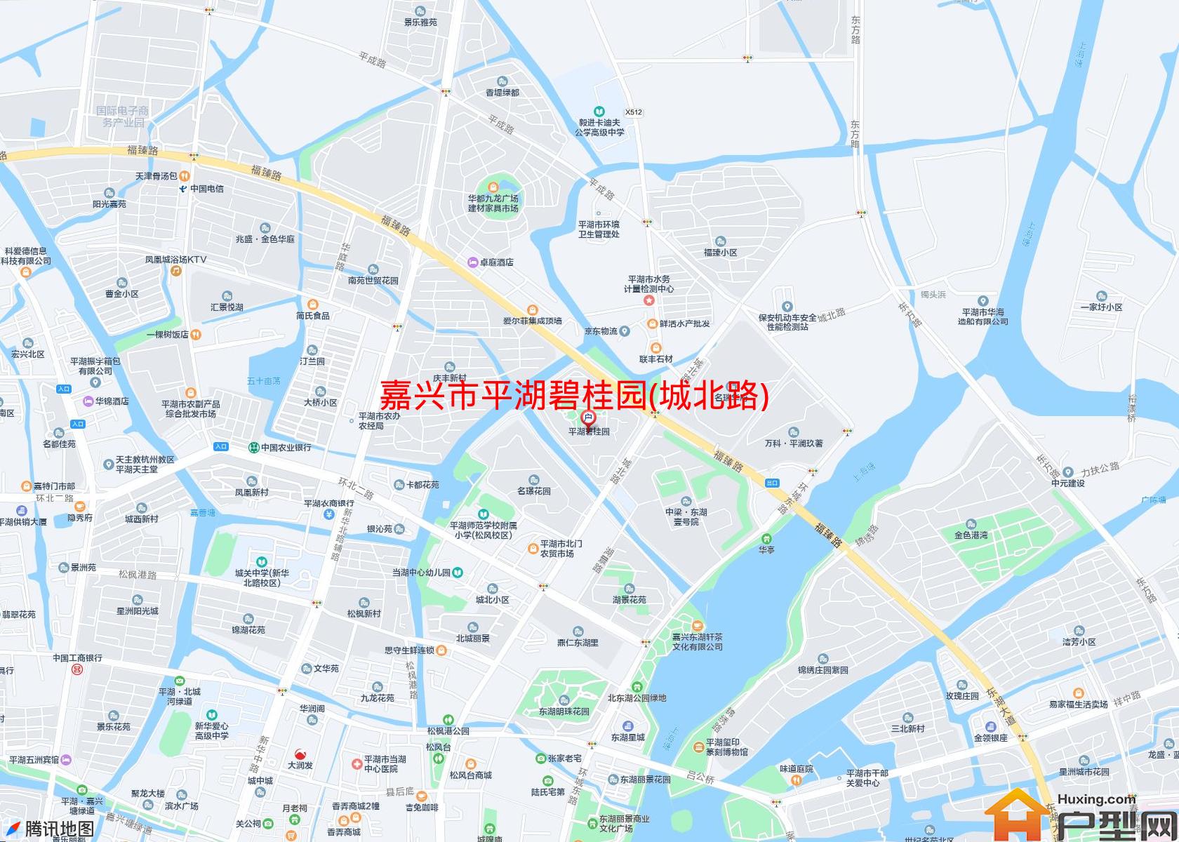 平湖碧桂园(城北路)小区 - 户型网