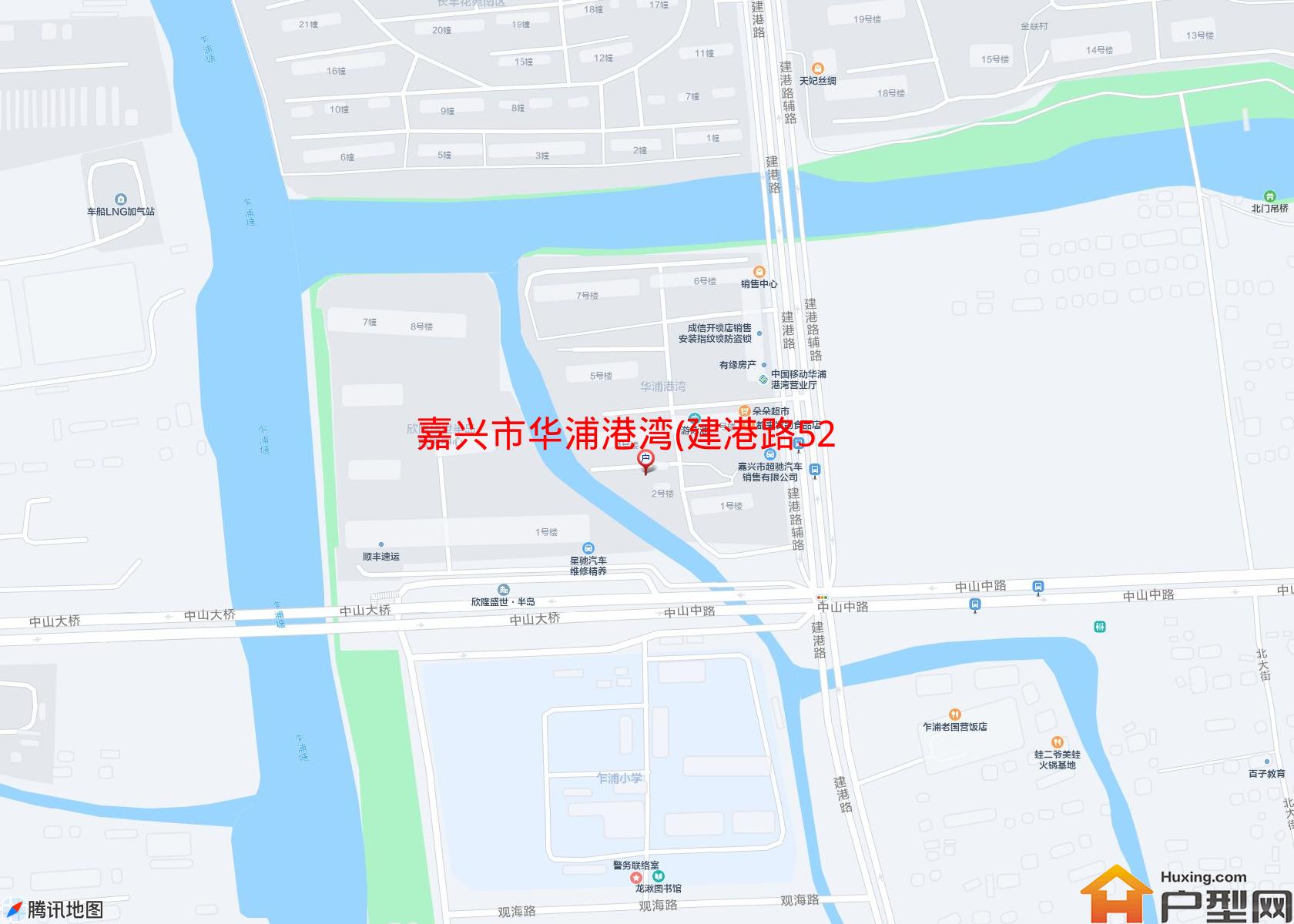 华浦港湾(建港路522号)小区 - 户型网