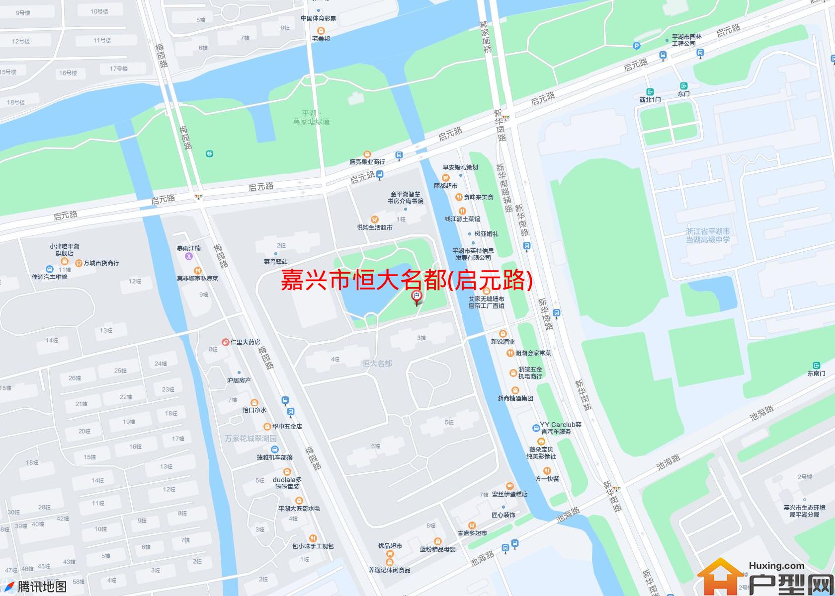 恒大名都(启元路)小区 - 户型网