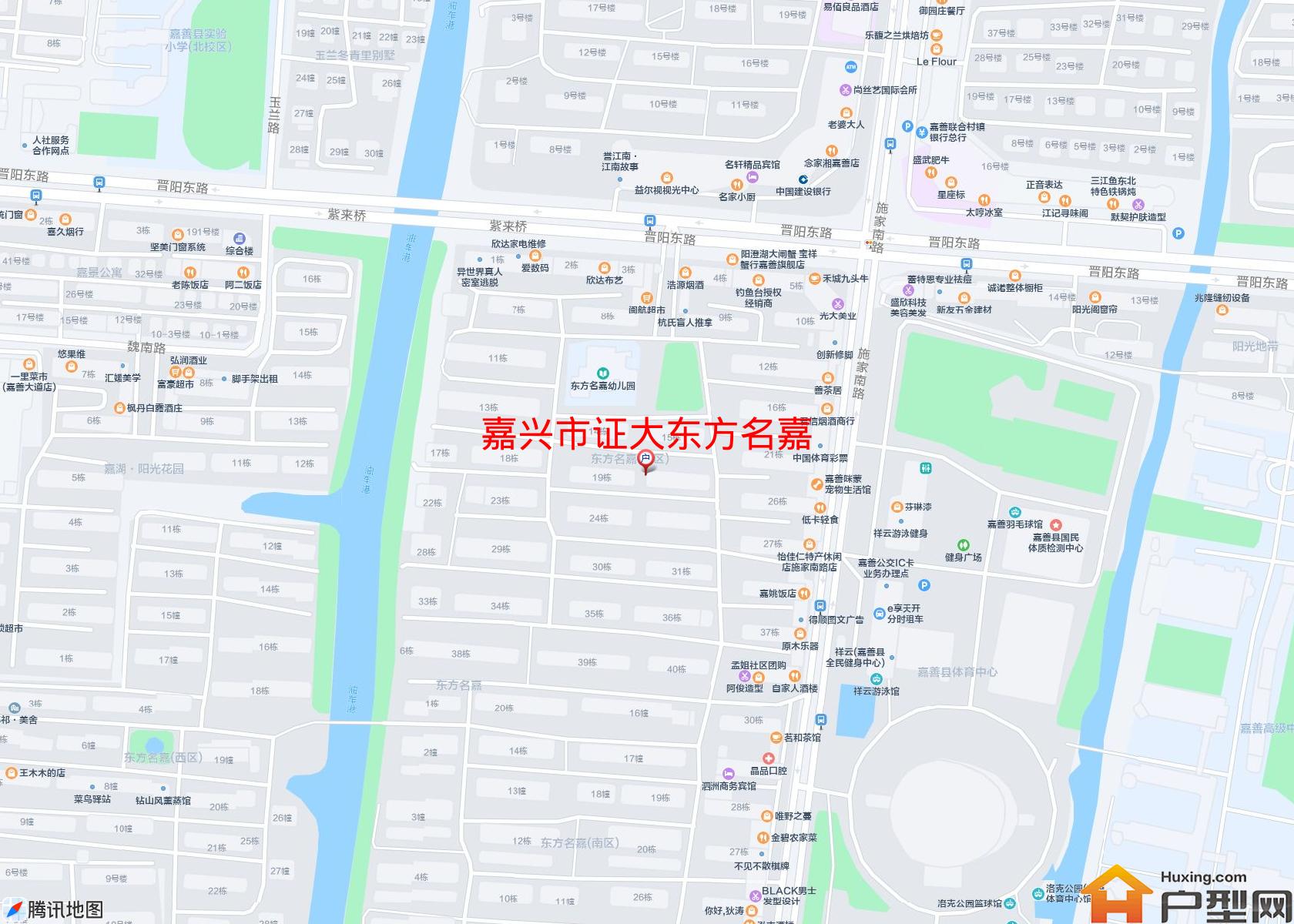 证大东方名嘉小区 - 户型网
