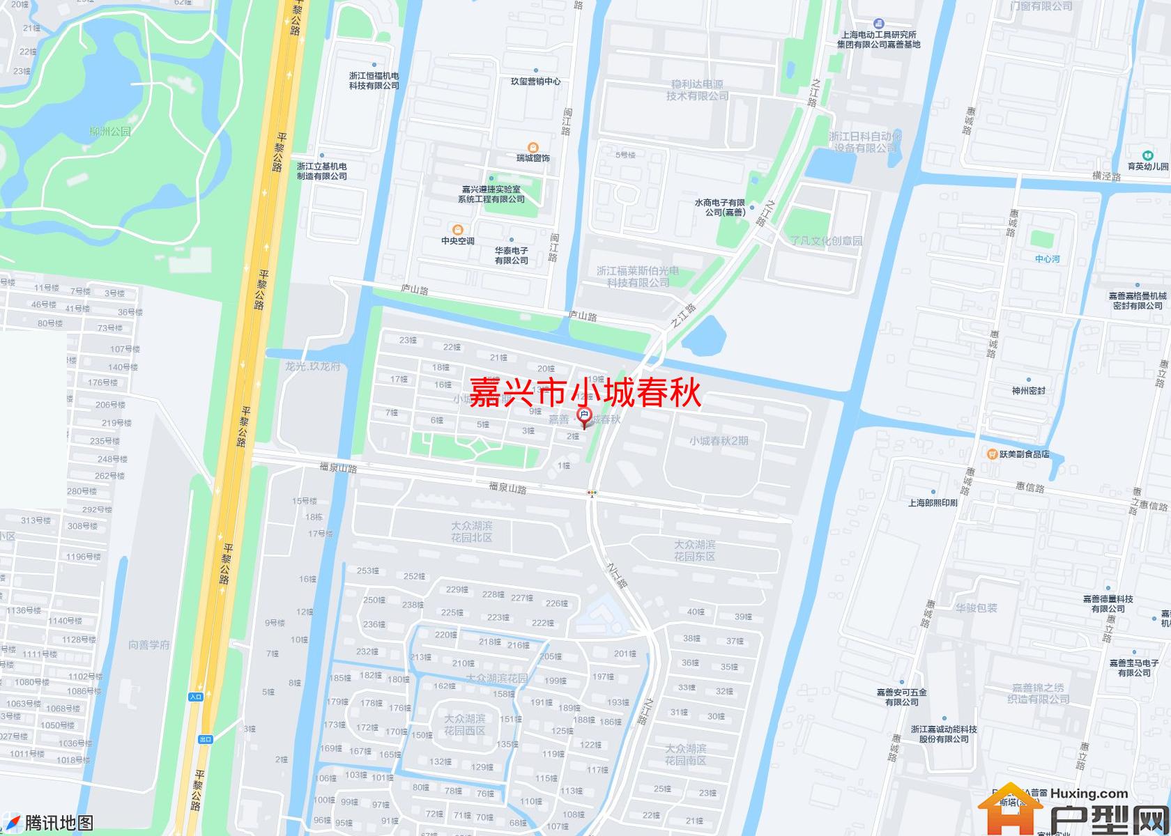 小城春秋小区 - 户型网
