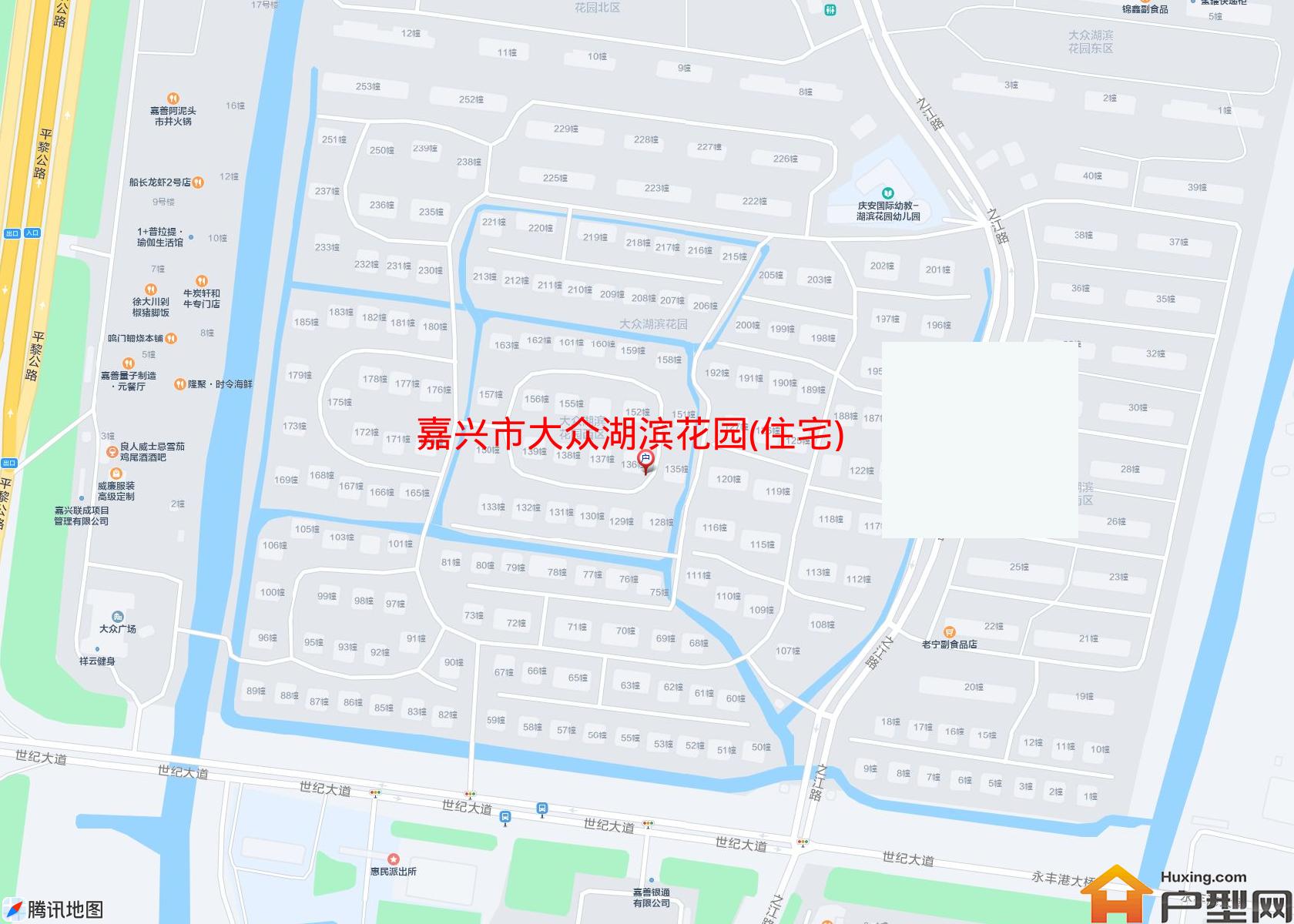 大众湖滨花园(住宅)小区 - 户型网