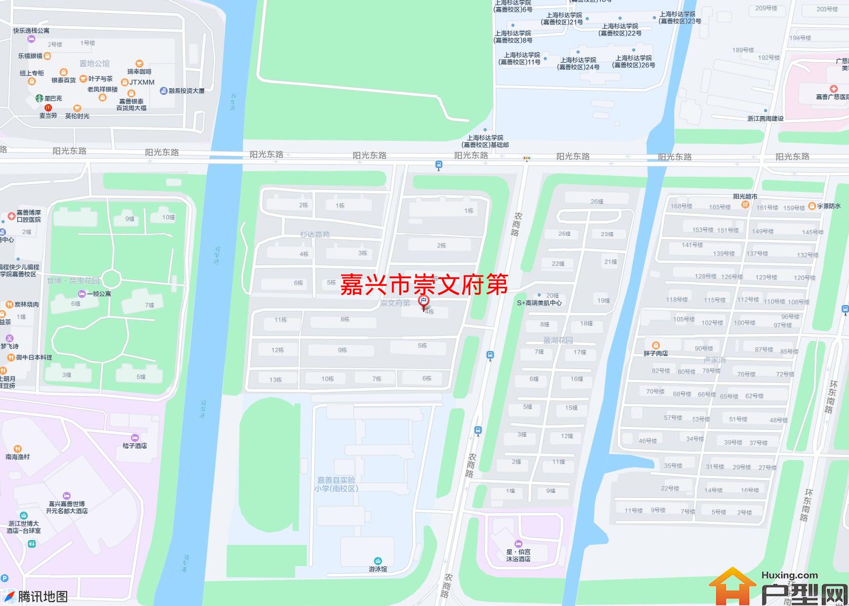 崇文府第小区 - 户型网