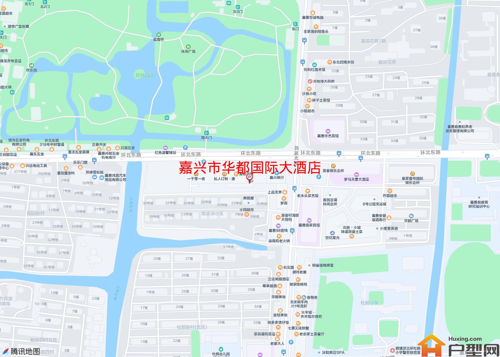 华都国际大酒店小区 - 户型网