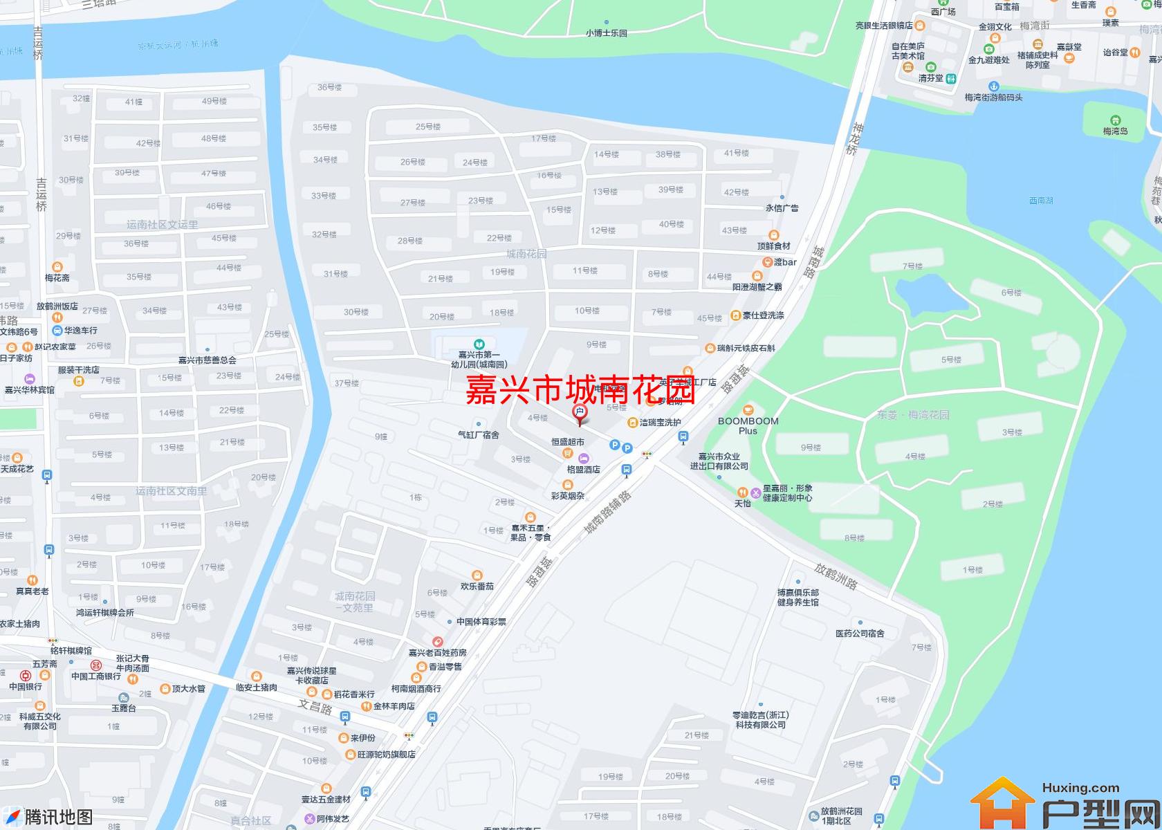 城南花园小区 - 户型网