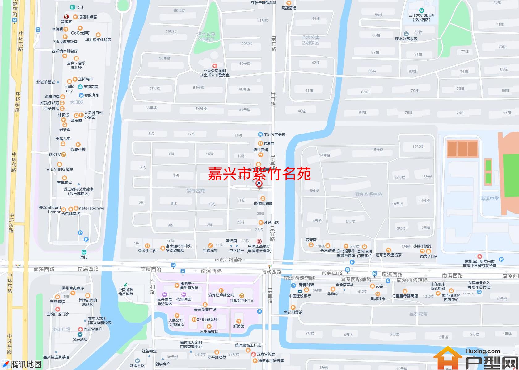 紫竹名苑小区 - 户型网