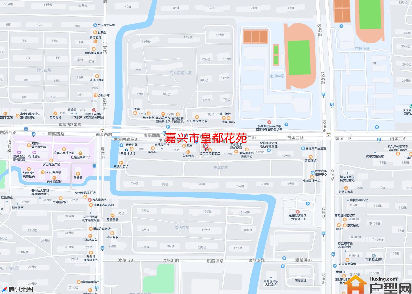 皇都花苑小区 - 户型网