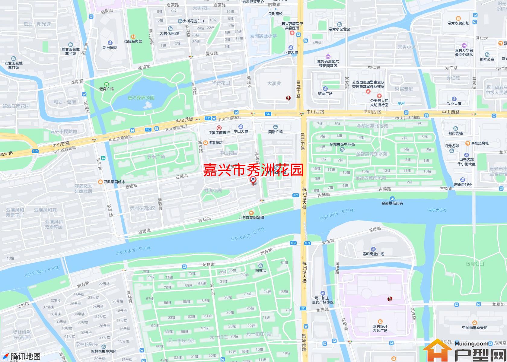 秀洲花园小区 - 户型网 秀洲花园小区 - 户型网