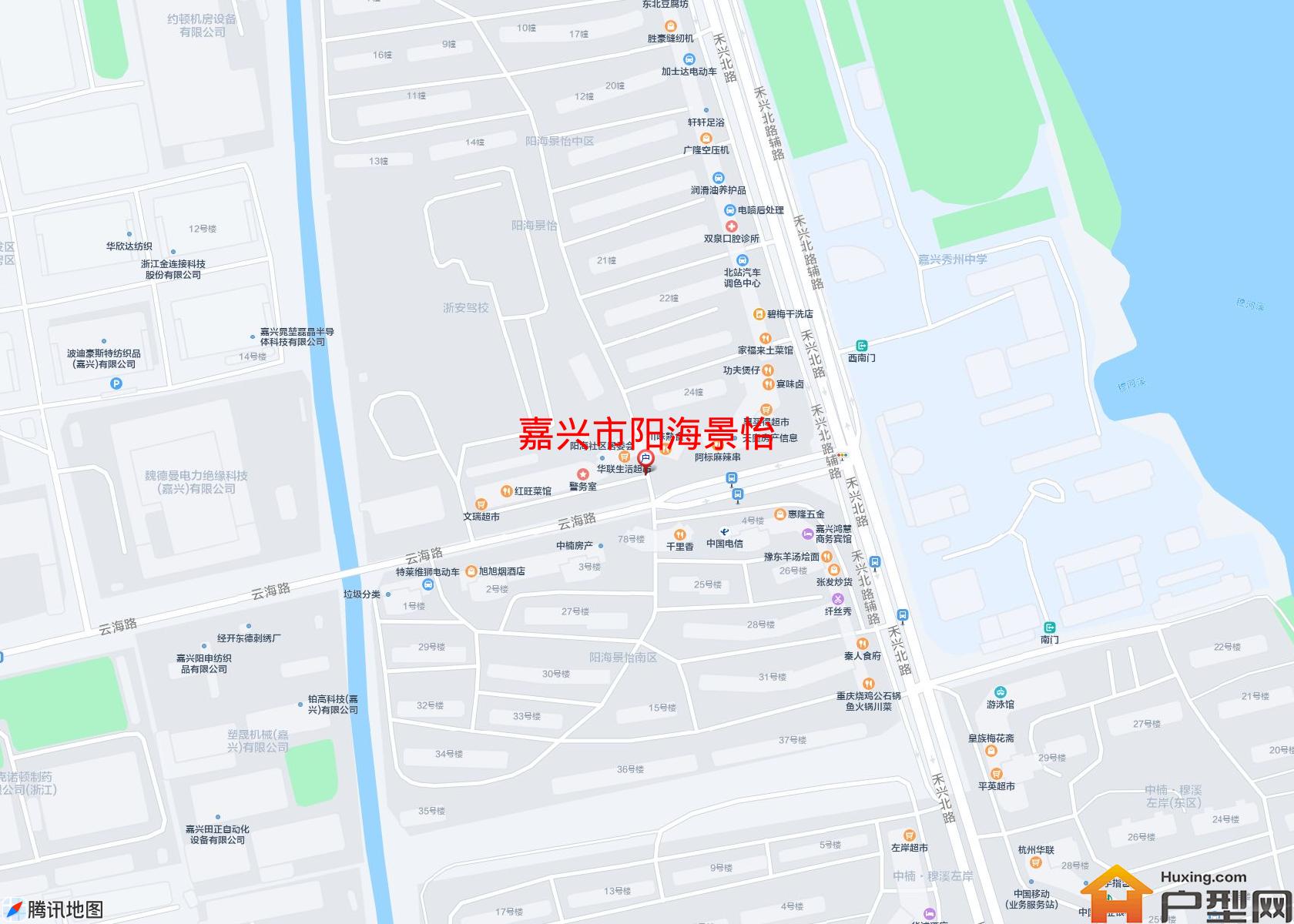 阳海景怡小区 - 户型网