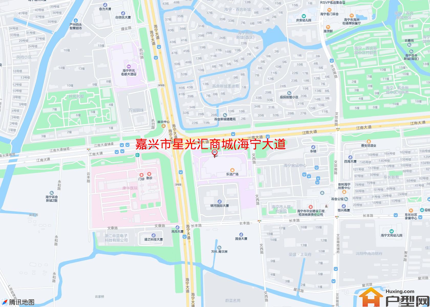 星光汇商城(海宁大道)小区 - 户型网