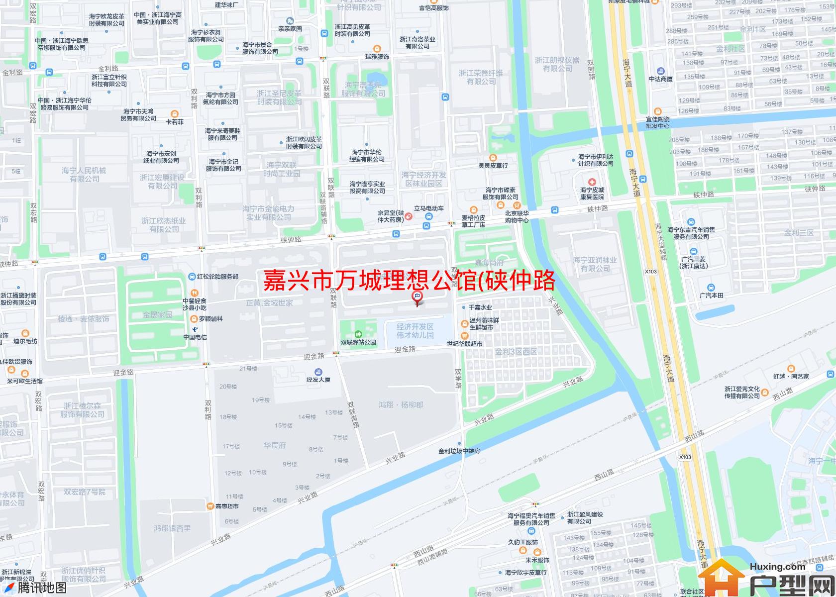 万城理想公馆(硖仲路)小区 - 户型网