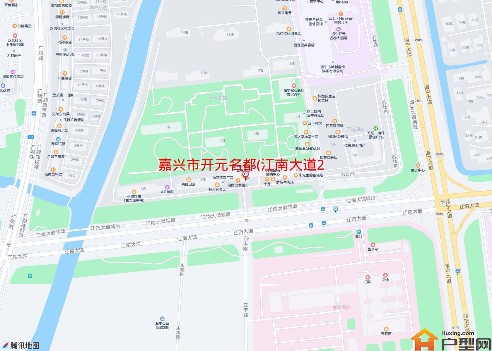 开元名都(江南大道2388号)小区 - 户型网
