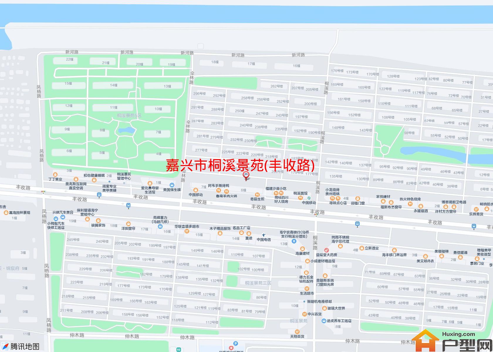 桐溪景苑(丰收路)小区 - 户型网