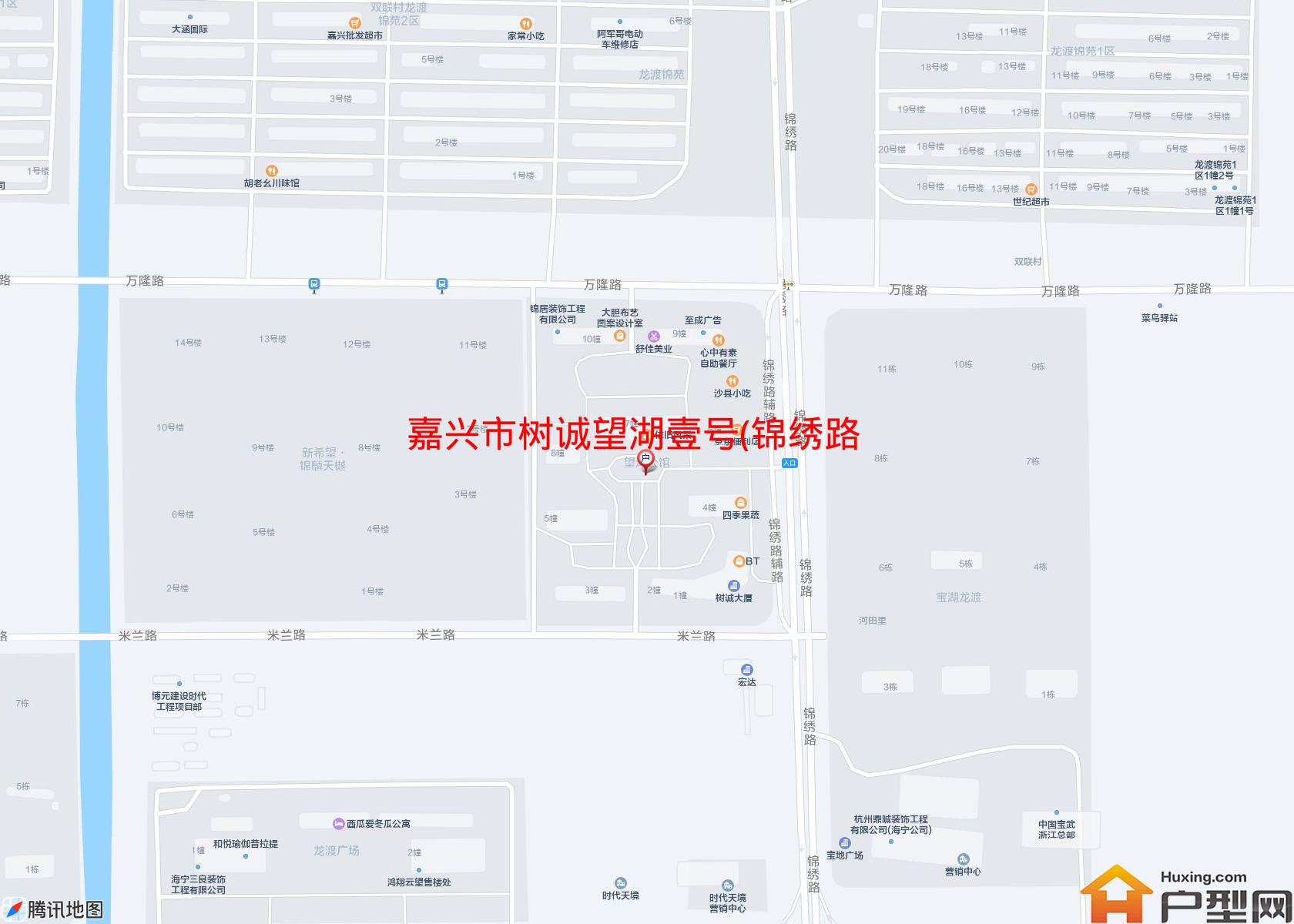树诚望湖壹号(锦绣路)小区 - 户型网