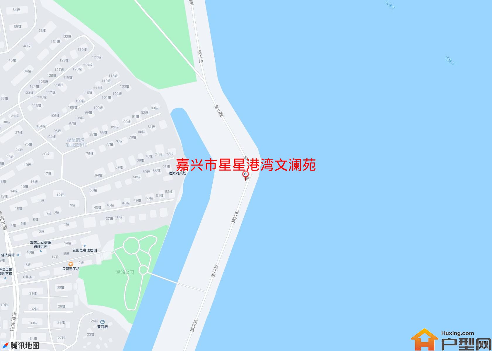 星星港湾文澜苑小区 - 户型网