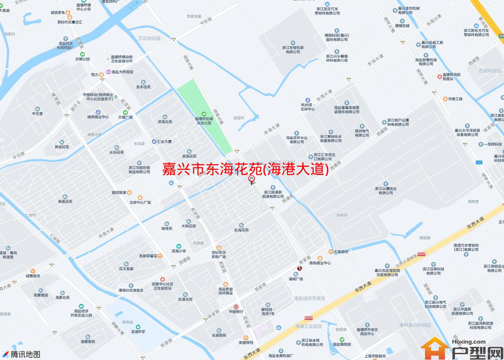 东海花苑(海港大道)小区 - 户型网