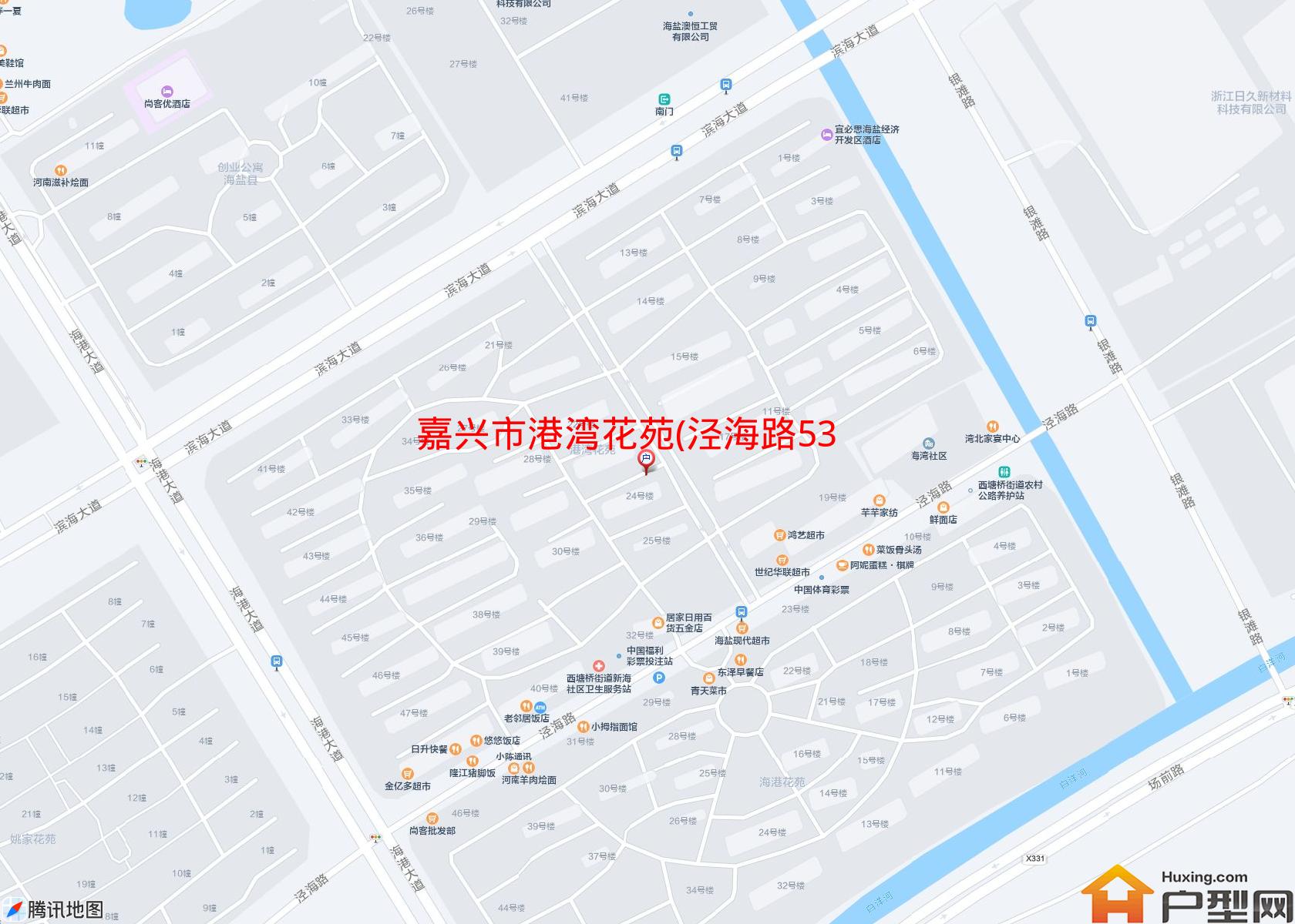 港湾花苑(泾海路536号)小区 - 户型网