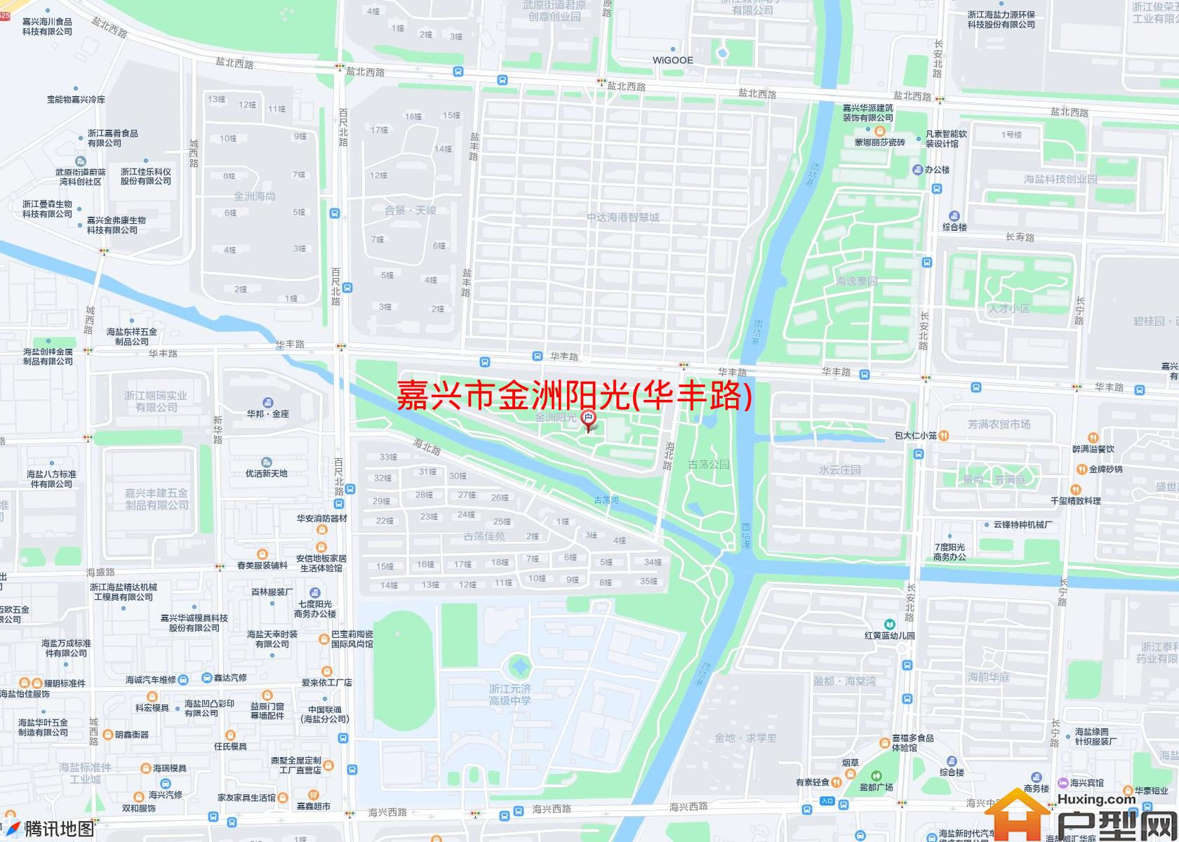 金洲阳光(华丰路)小区 - 户型网