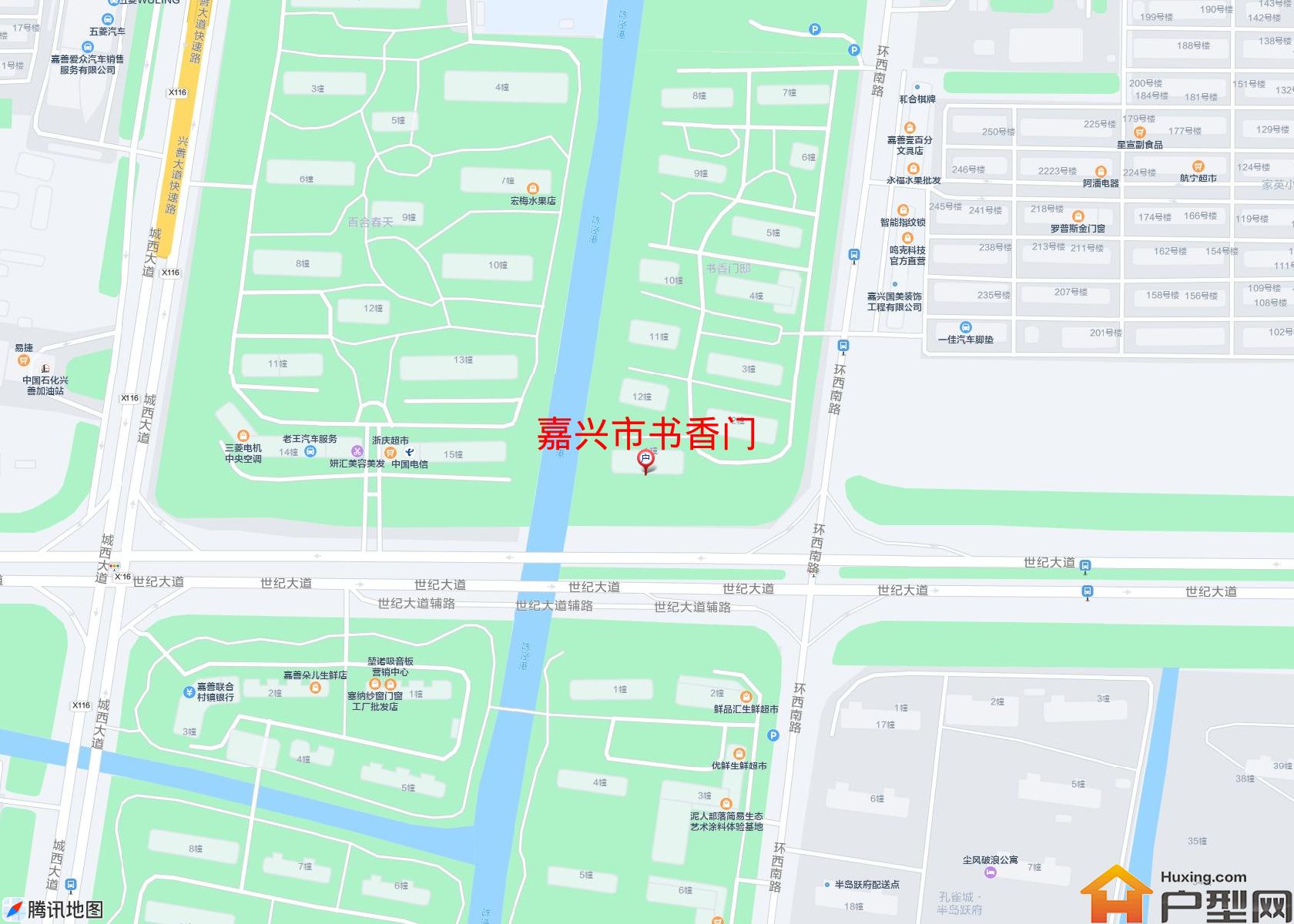 书香门小区 - 户型网