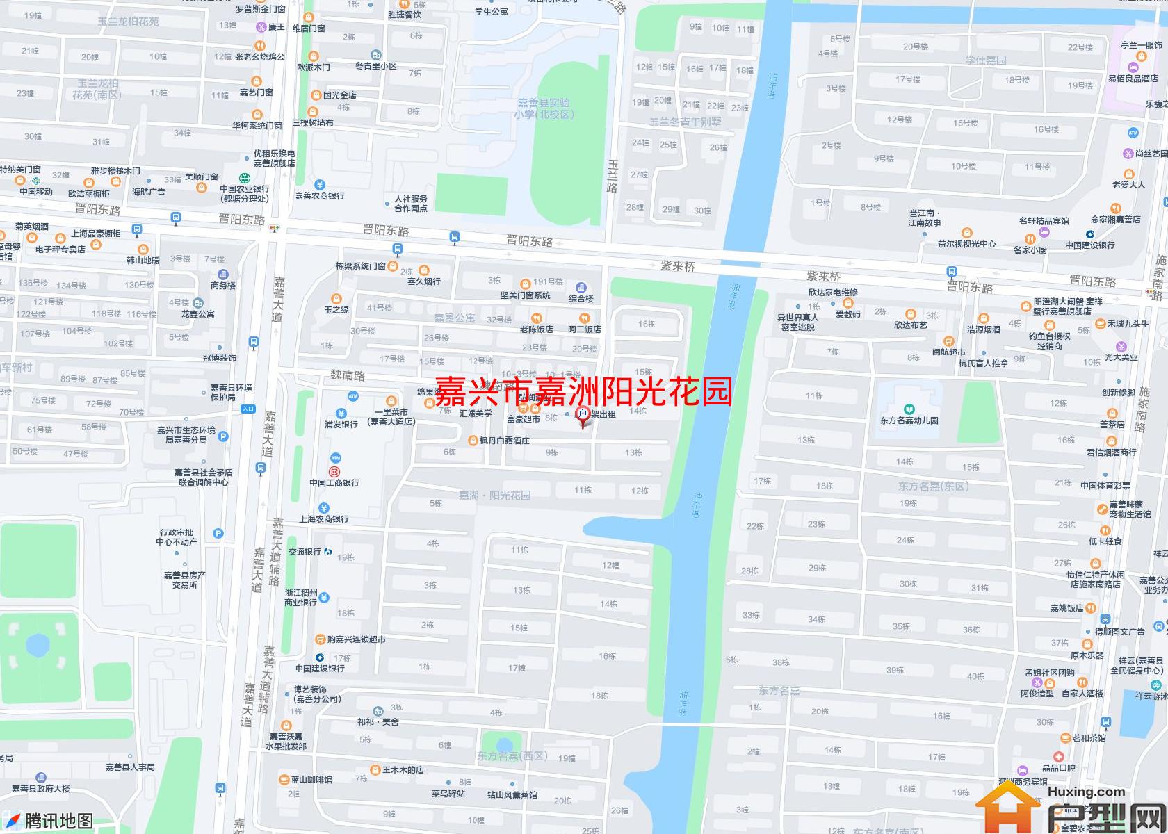 嘉洲阳光花园小区 - 户型网