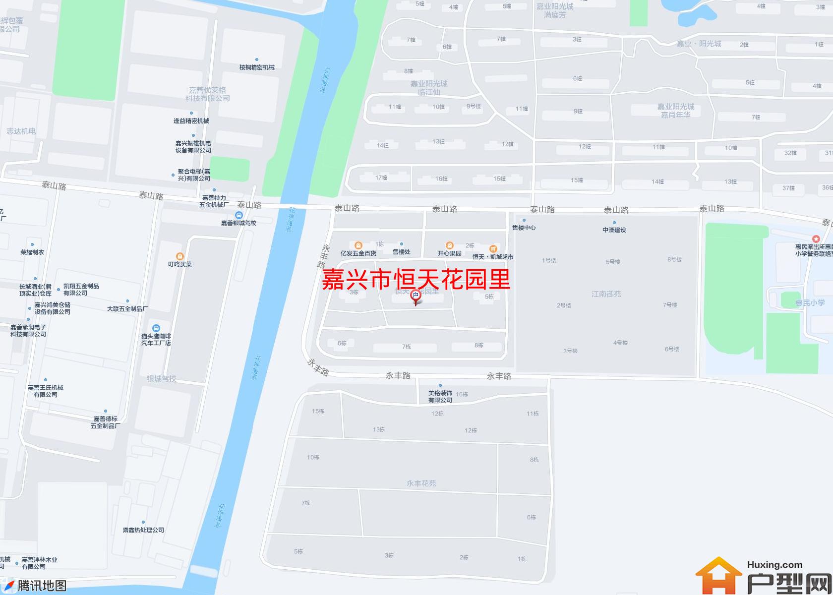 恒天花园里小区 - 户型网