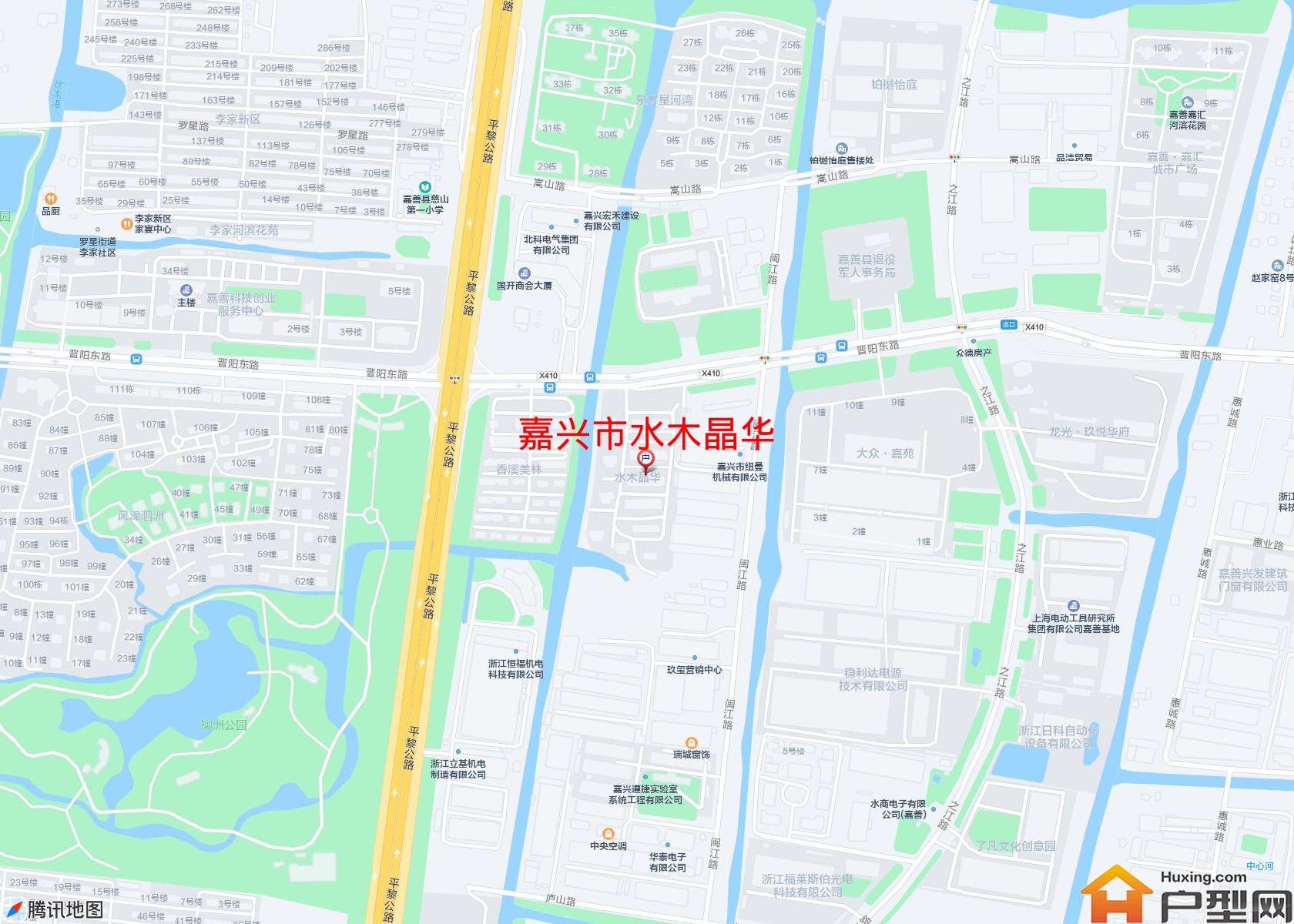 水木晶华小区 - 户型网