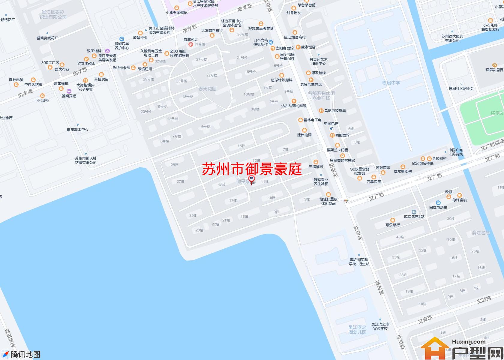 御景豪庭小区 - 户型网