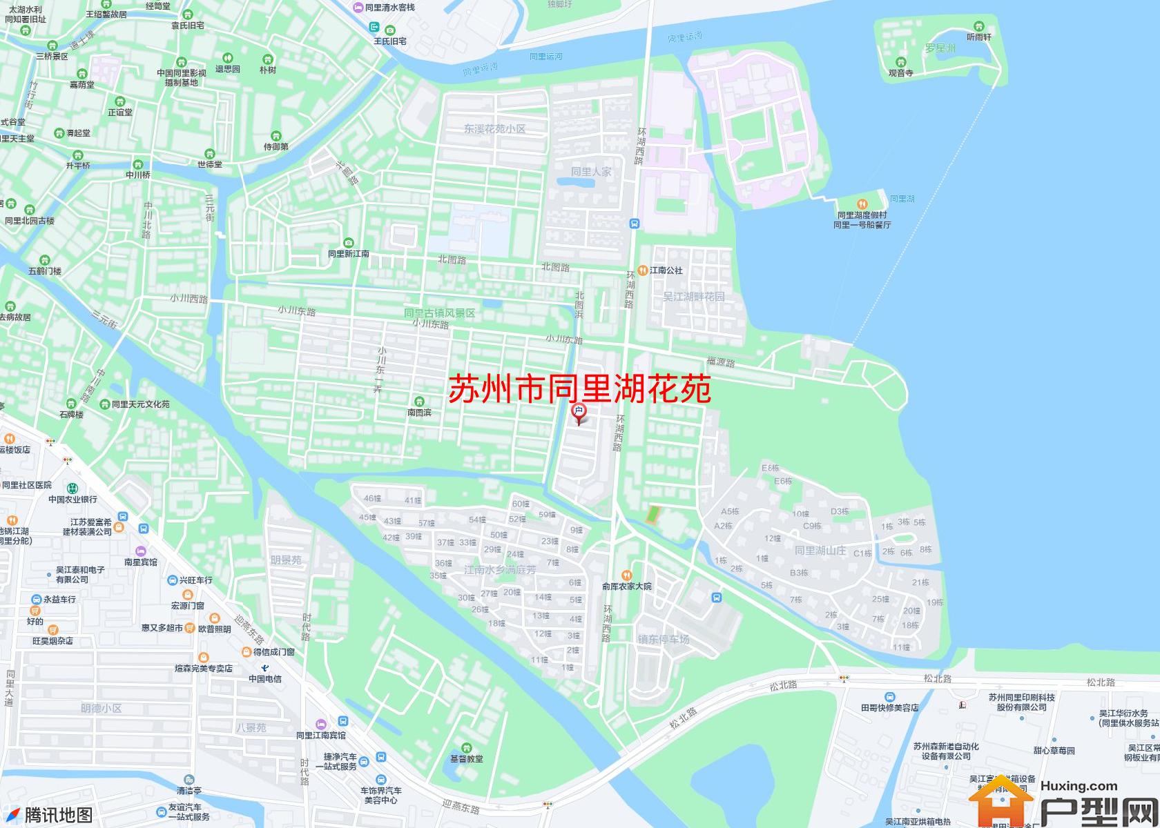 同里湖花苑小区 - 户型网