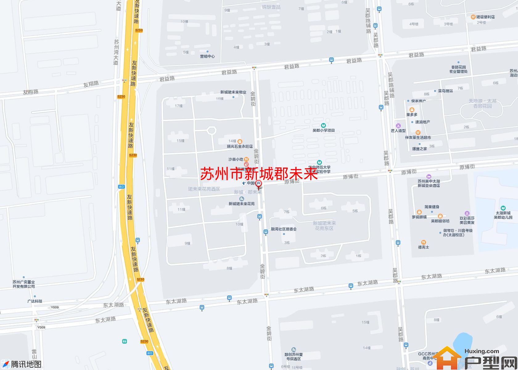 新城郡未来小区 - 户型网