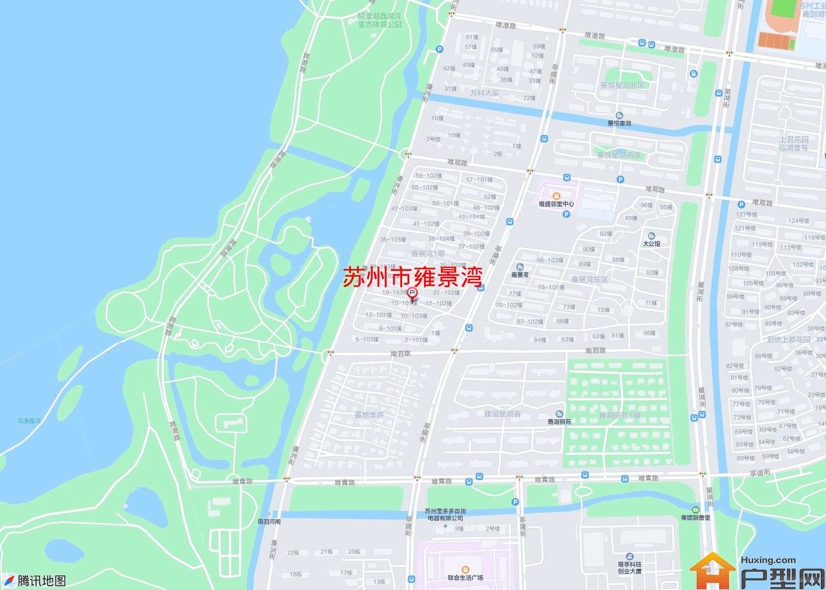 雍景湾小区 - 户型网