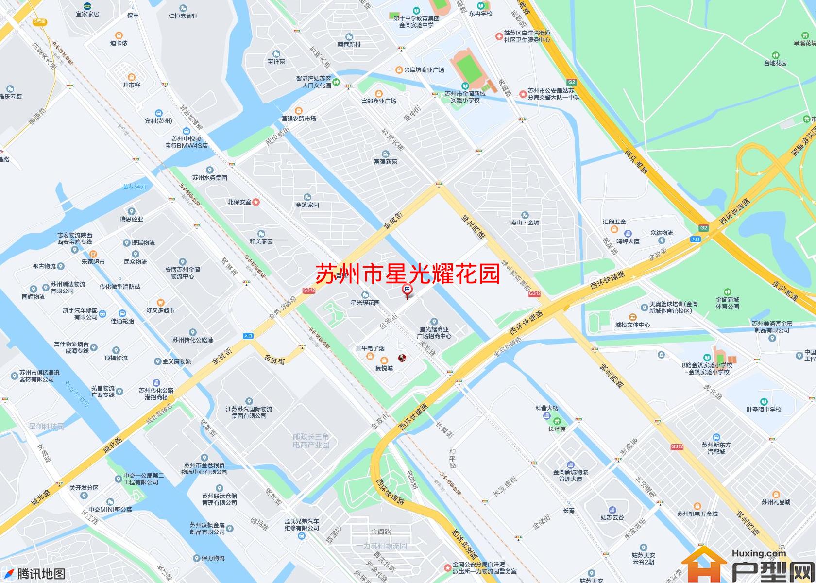 星光耀花园小区 - 户型网