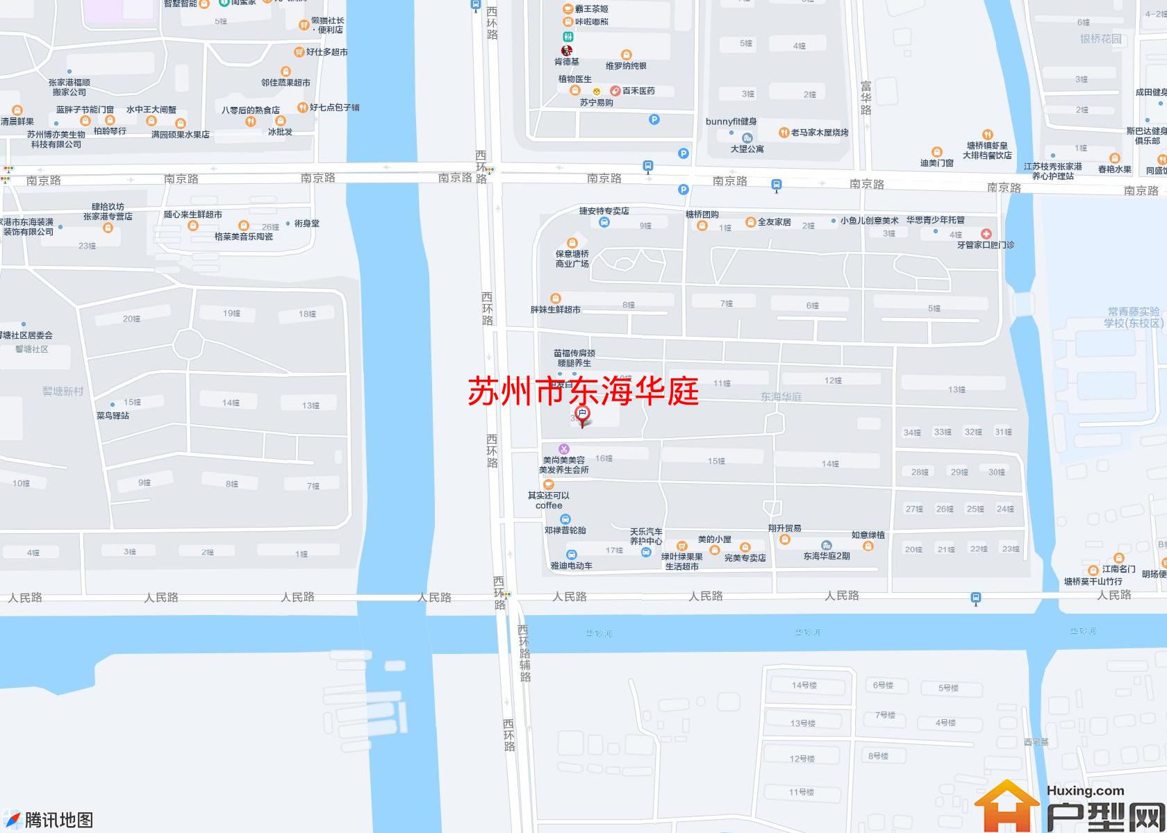 东海华庭小区 - 户型网