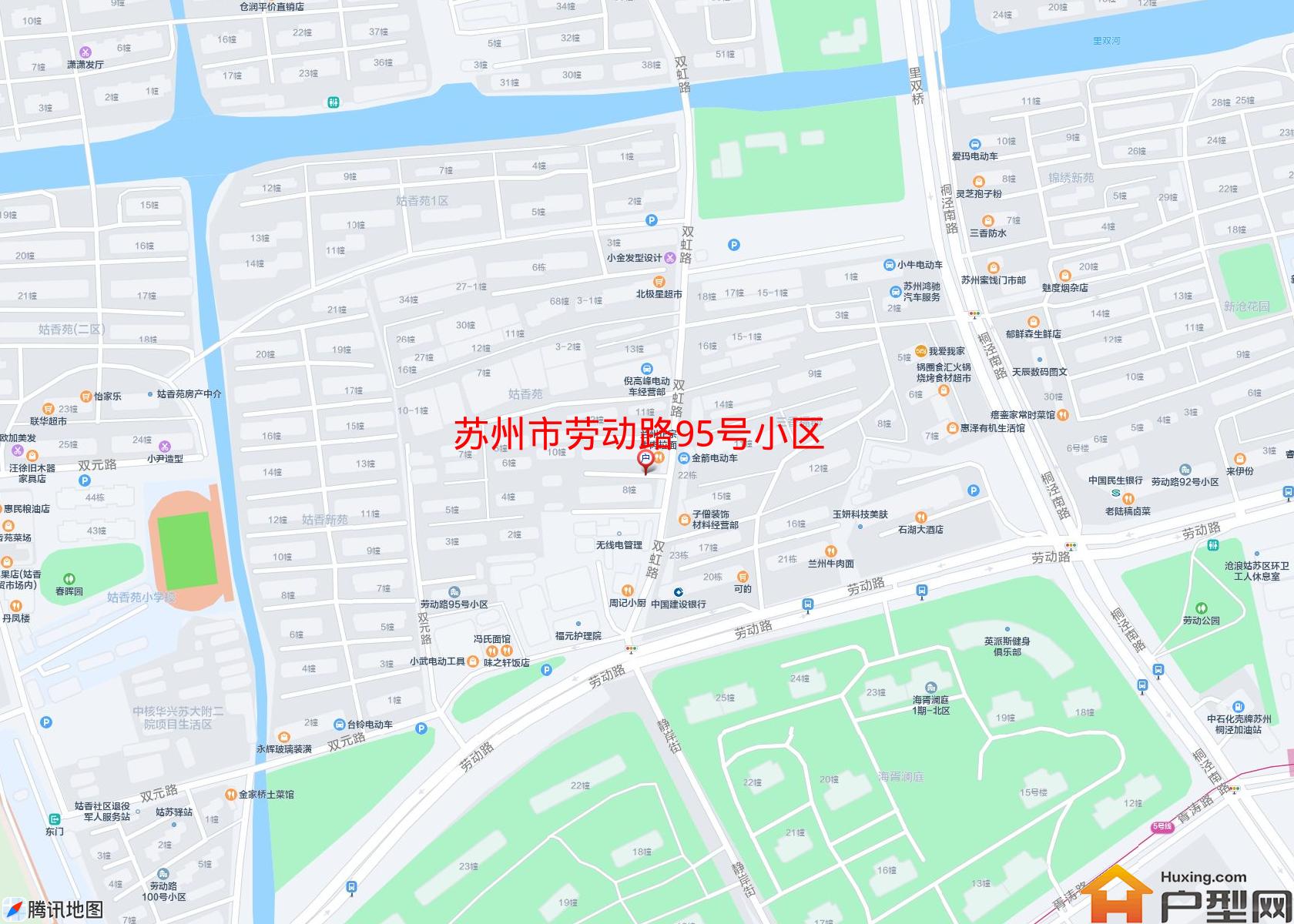 劳动路95号小区小区 - 户型网