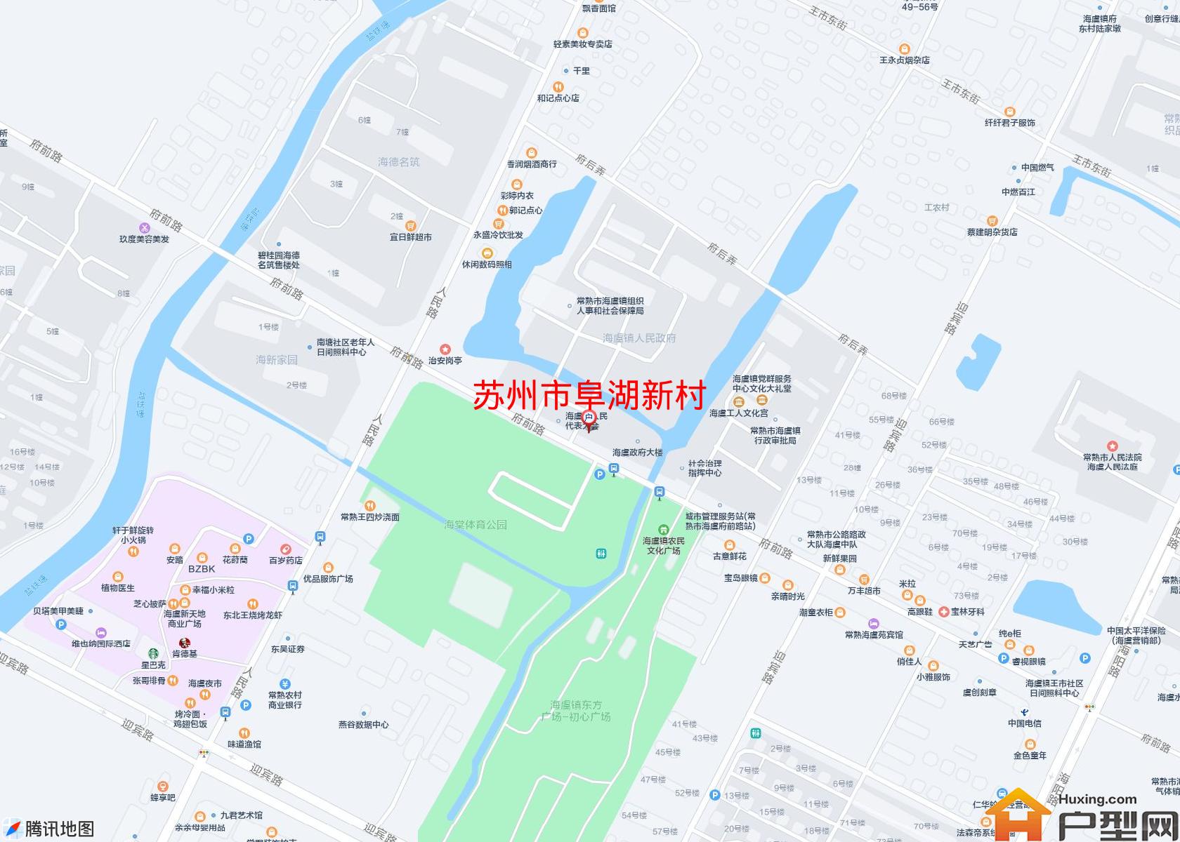 阜湖新村小区 - 户型网