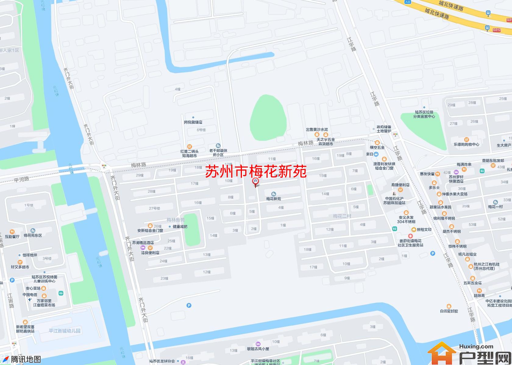 梅花新苑小区 - 户型网 梅花新苑小区 - 户型网