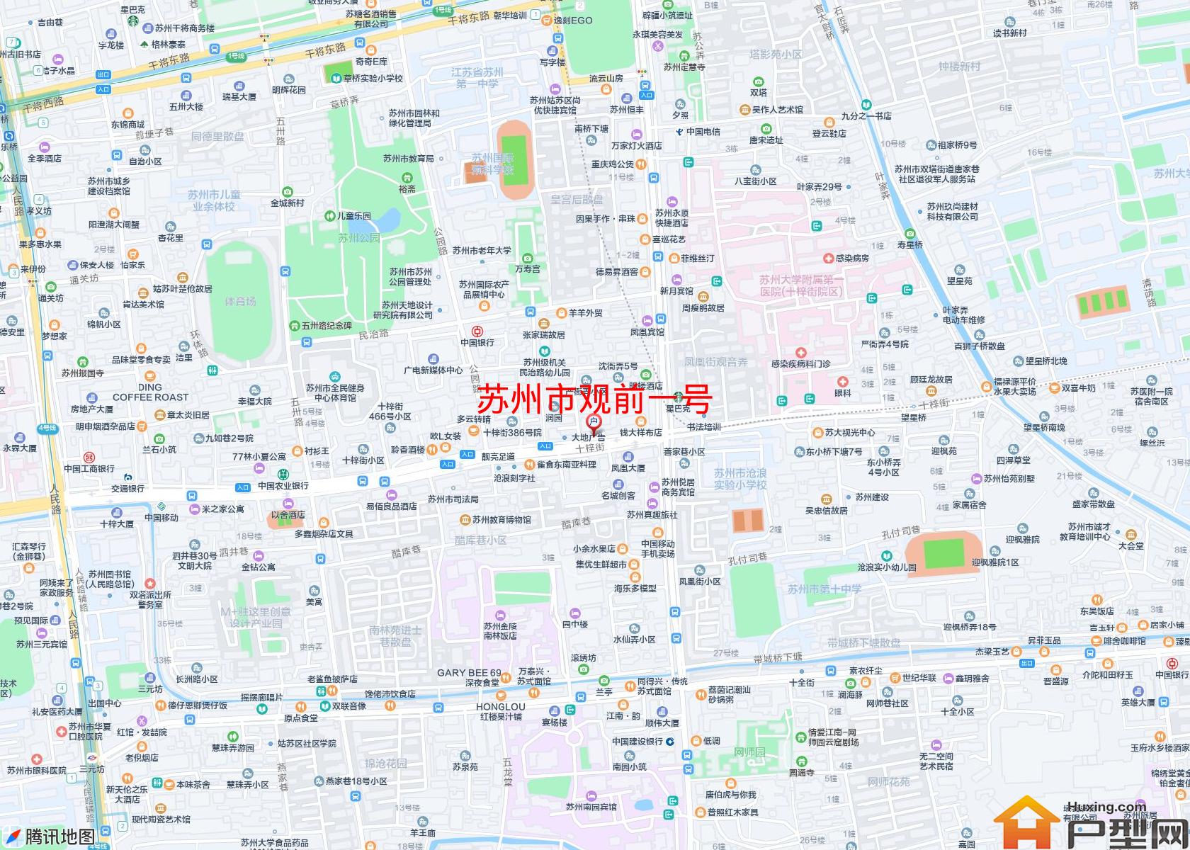 观前一号小区 - 户型网
