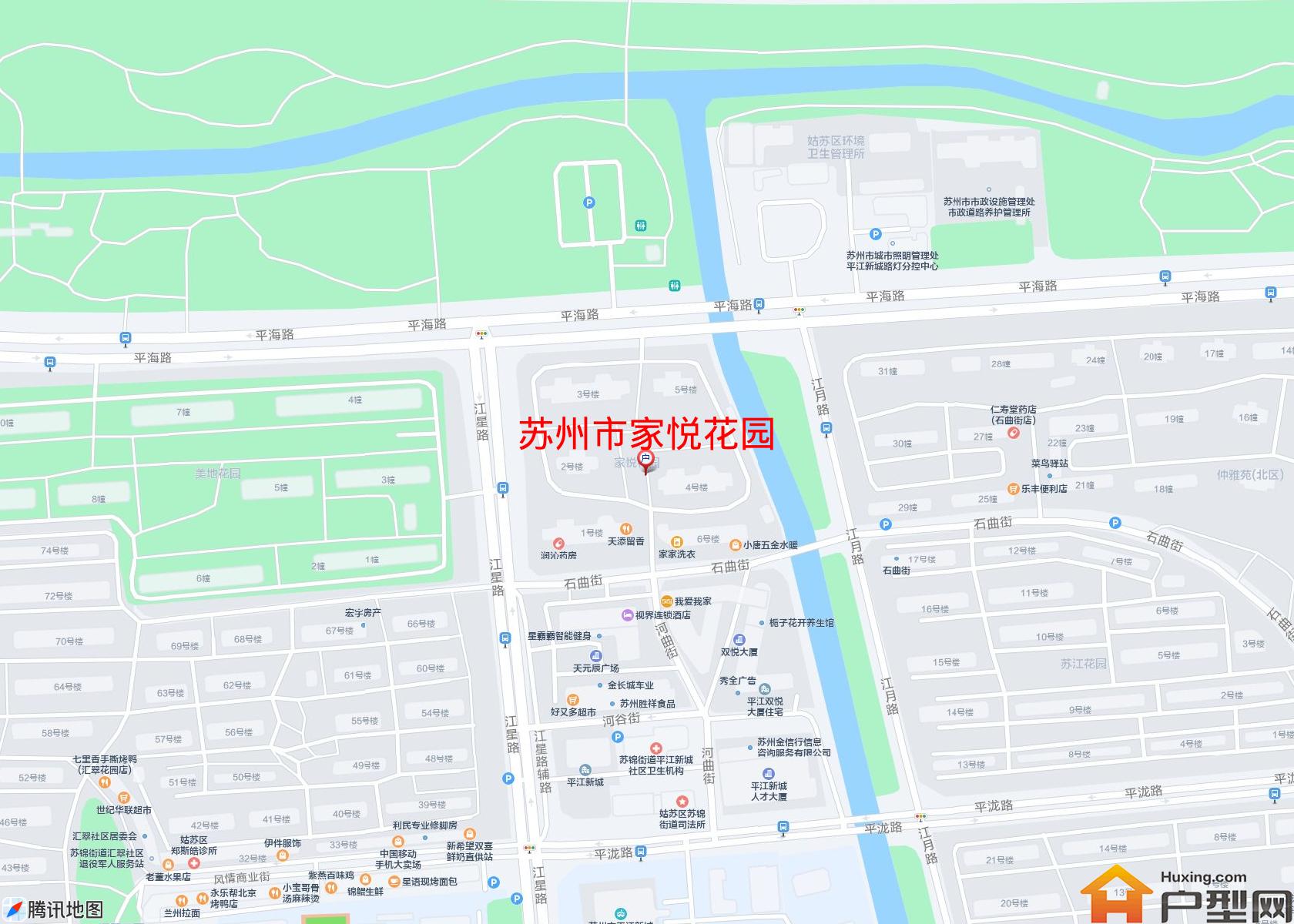 家悦花园小区 - 户型网