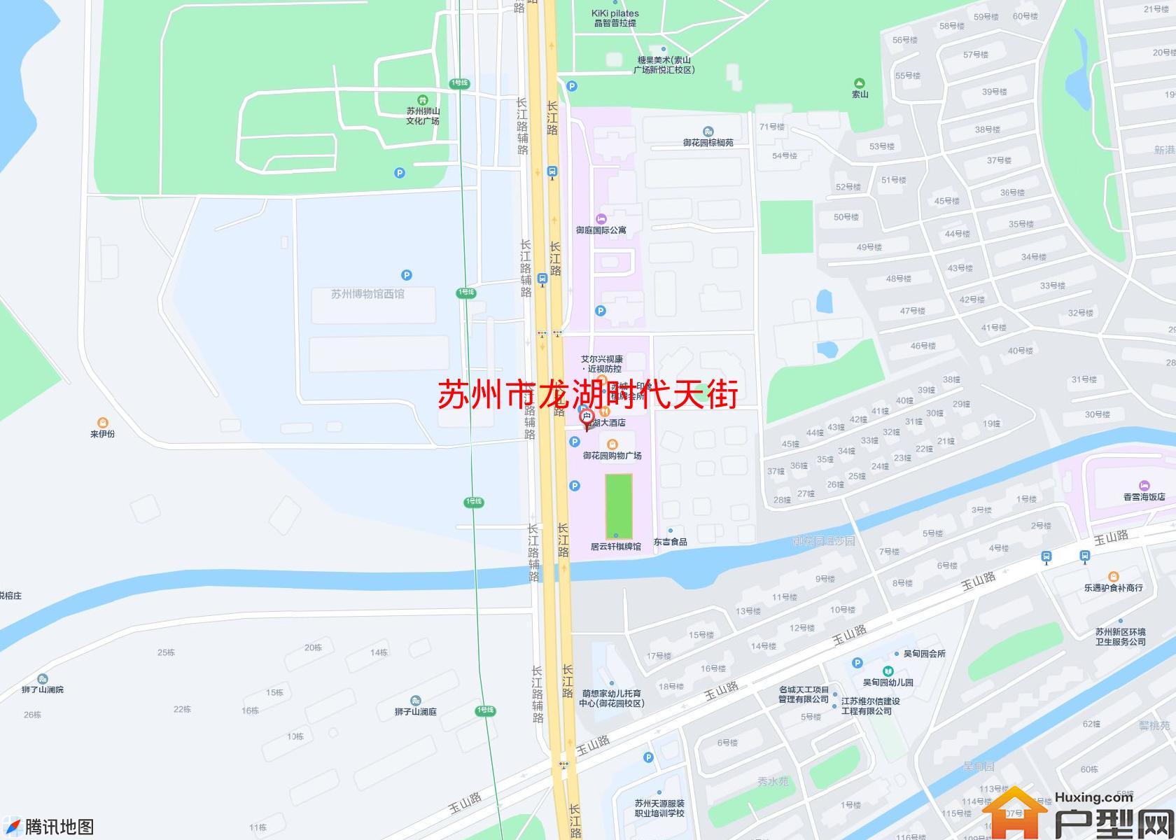 龙湖时代天街小区 - 户型网
