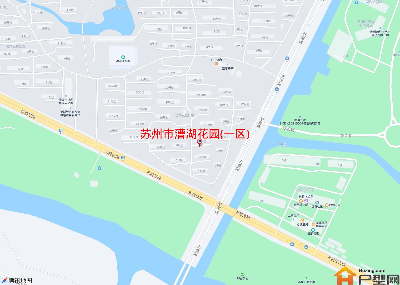 漕湖花园(一区)小区 - 户型网