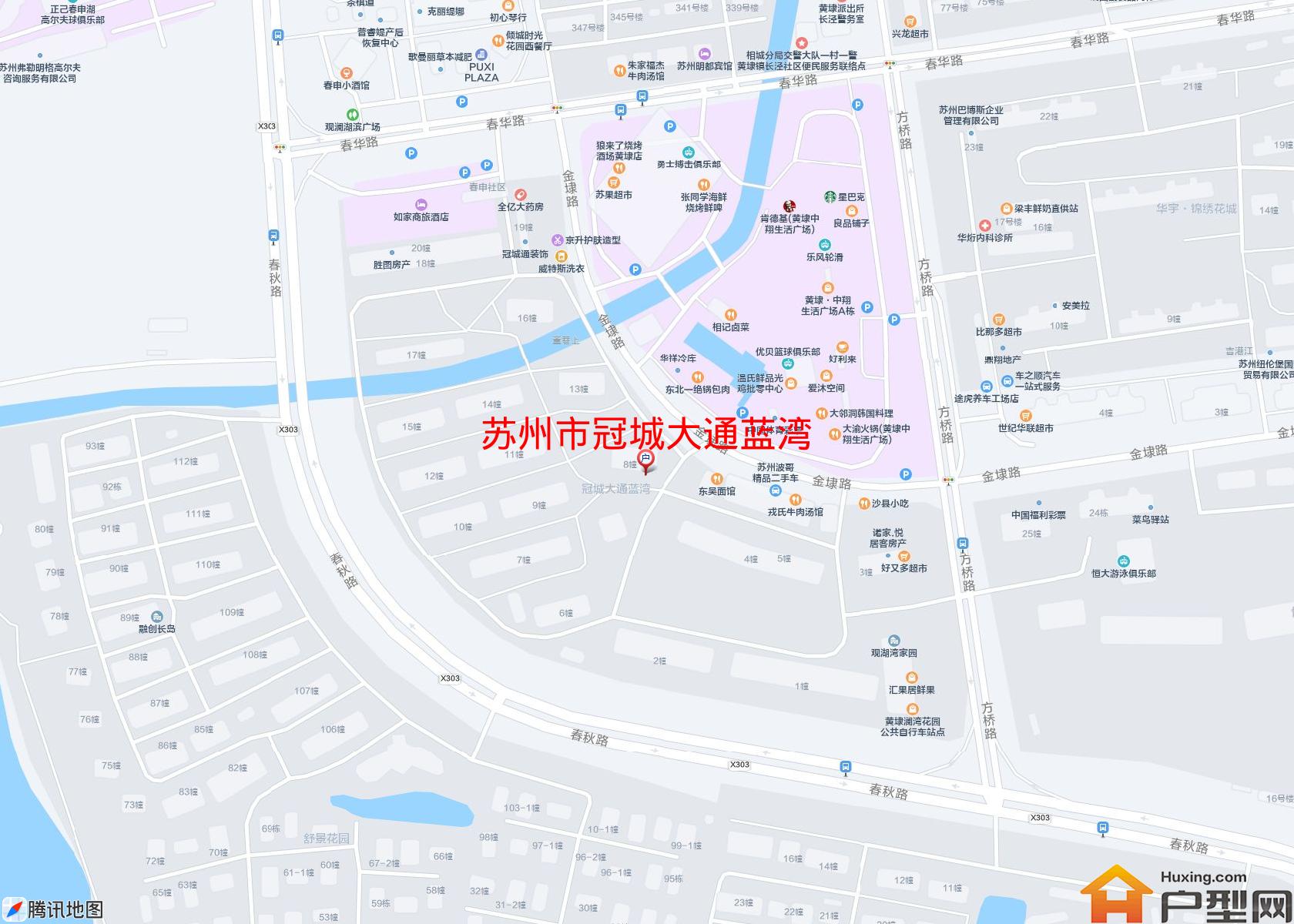 冠城大通蓝湾小区 - 户型网