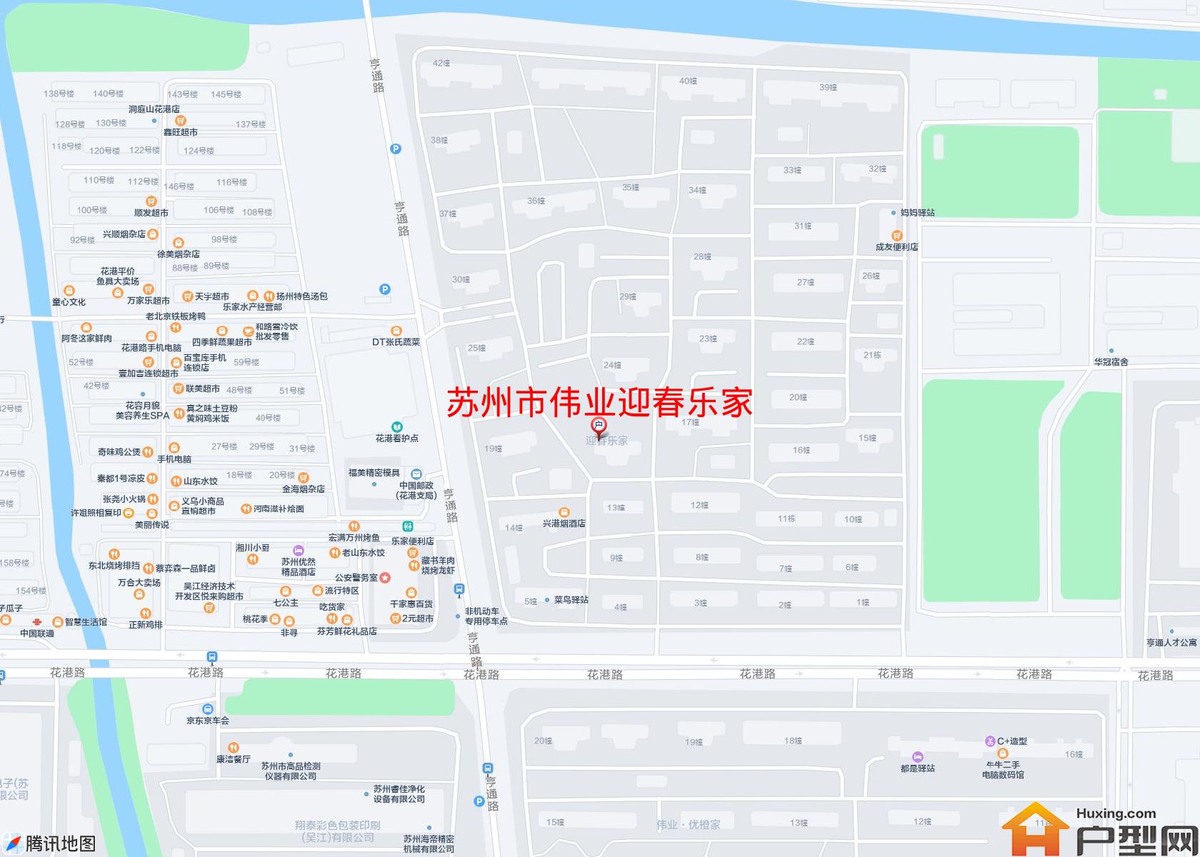 伟业迎春乐家小区 - 户型网 伟业迎春乐家小区 - 户型网
