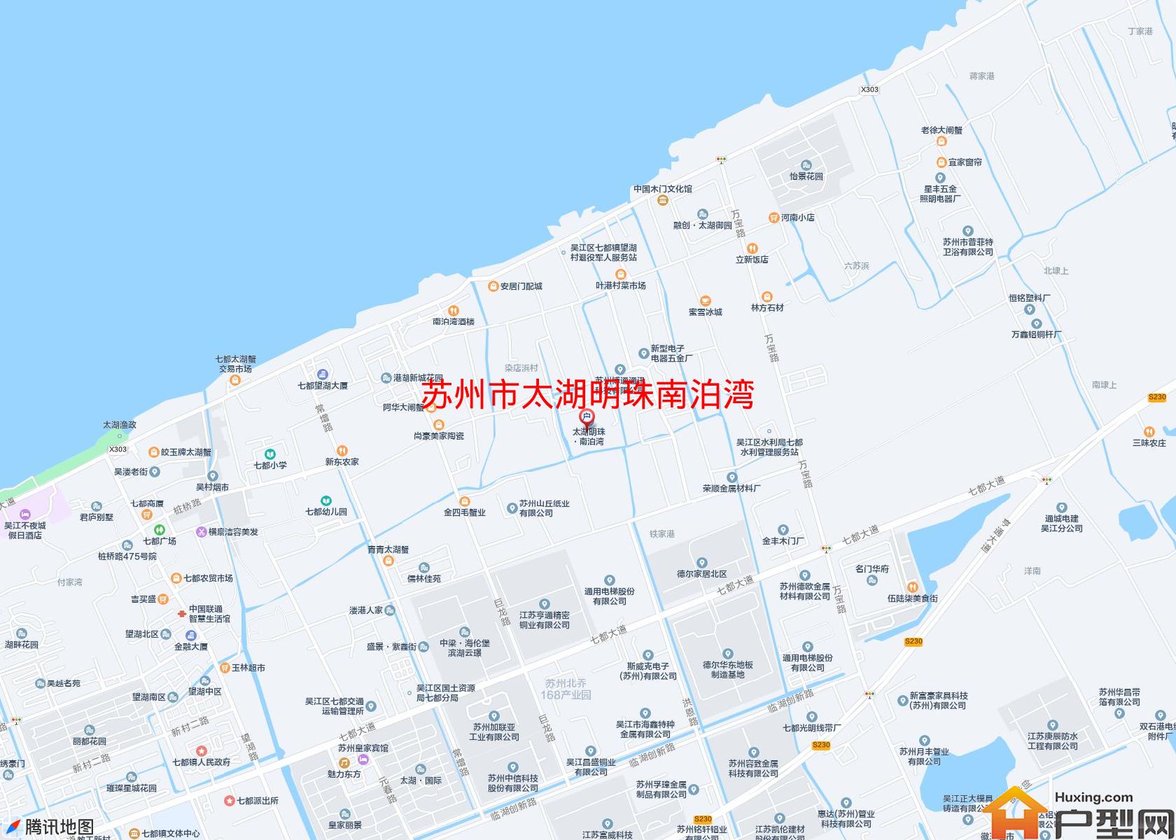 太湖明珠南泊湾小区 - 户型网