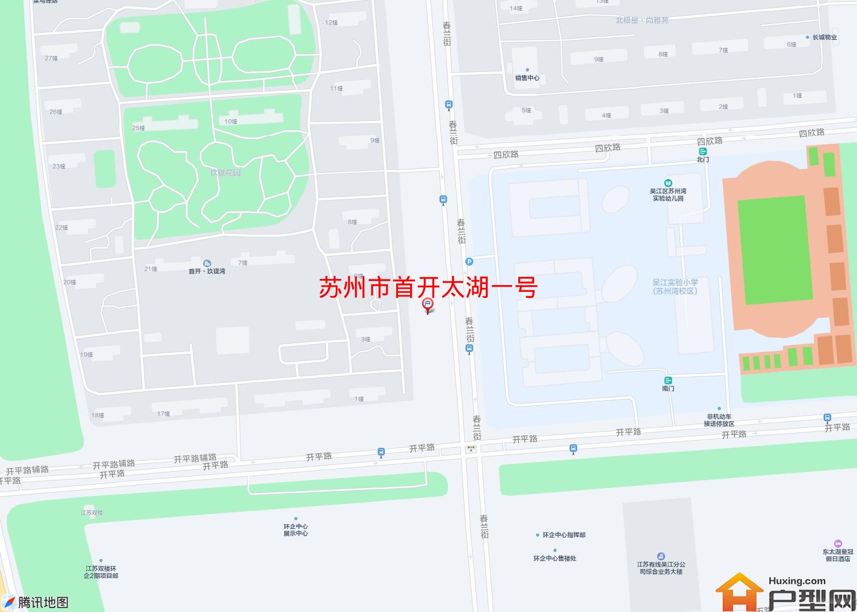 首开太湖一号小区 - 户型网 首开太湖一号小区 - 户型网