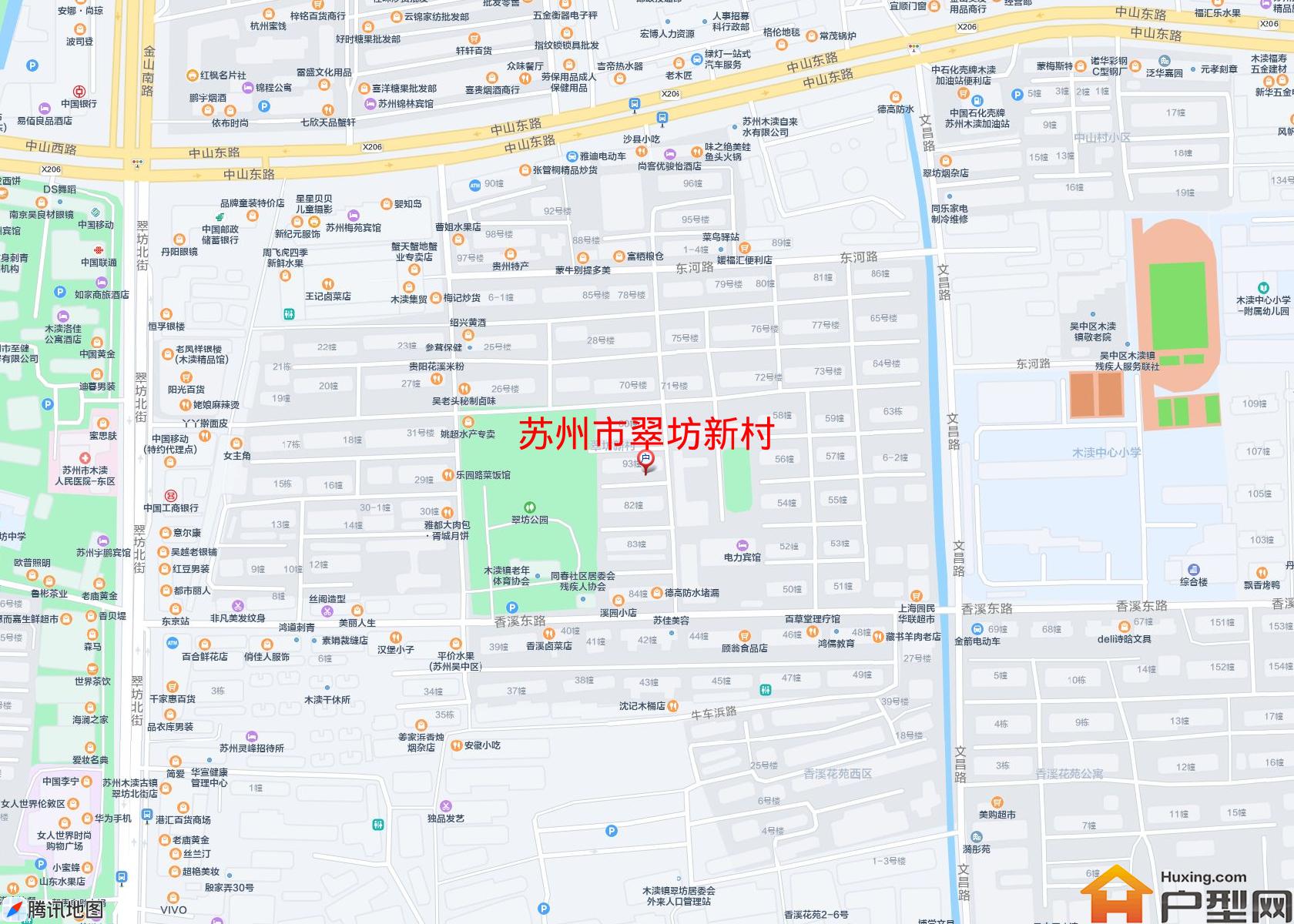 翠坊新村小区 - 户型网