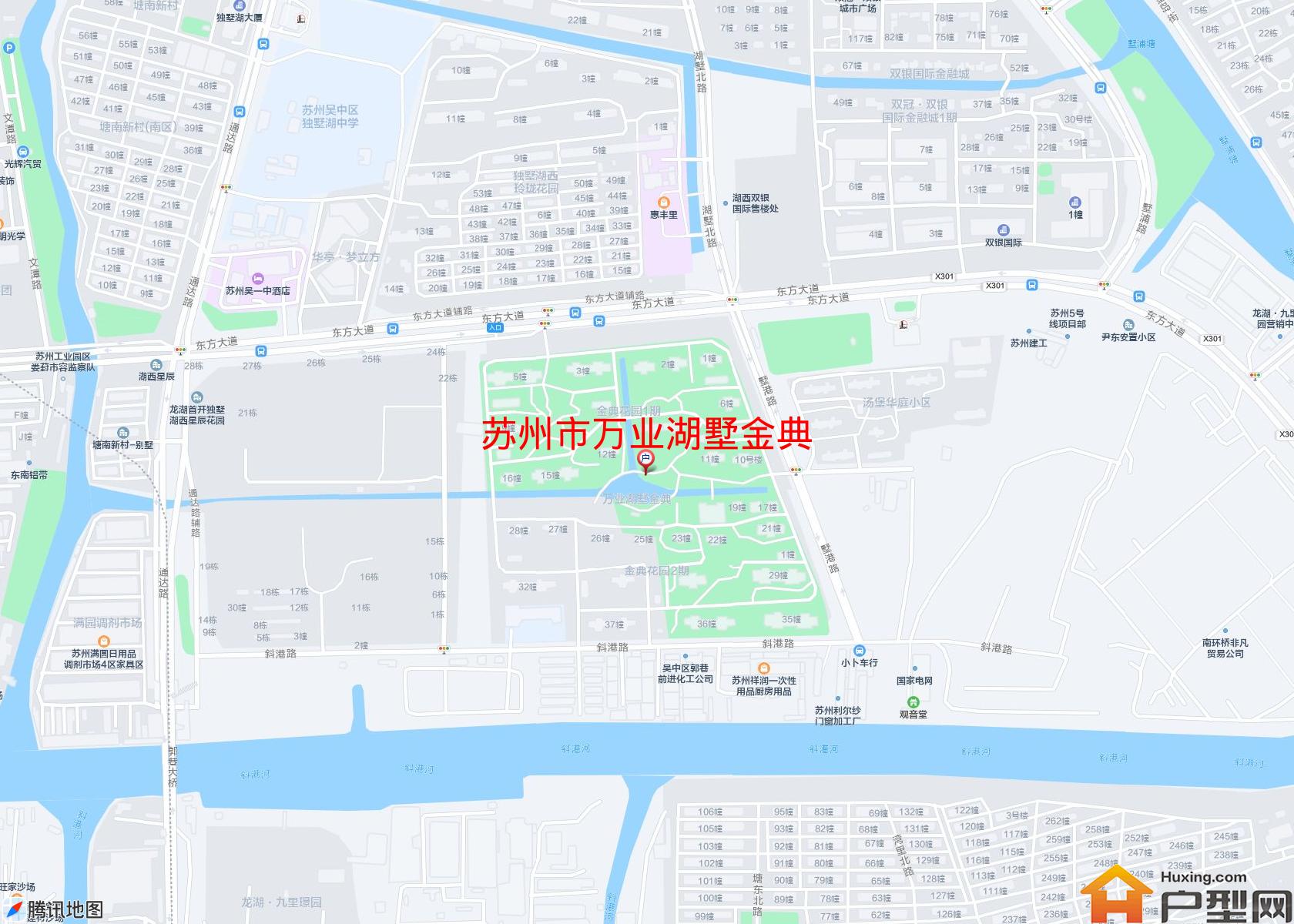 万业湖墅金典小区 - 户型网