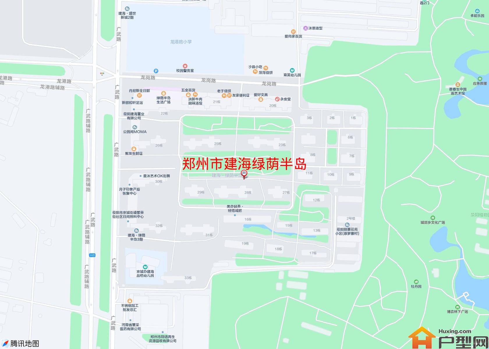 建海绿荫半岛小区 - 户型网